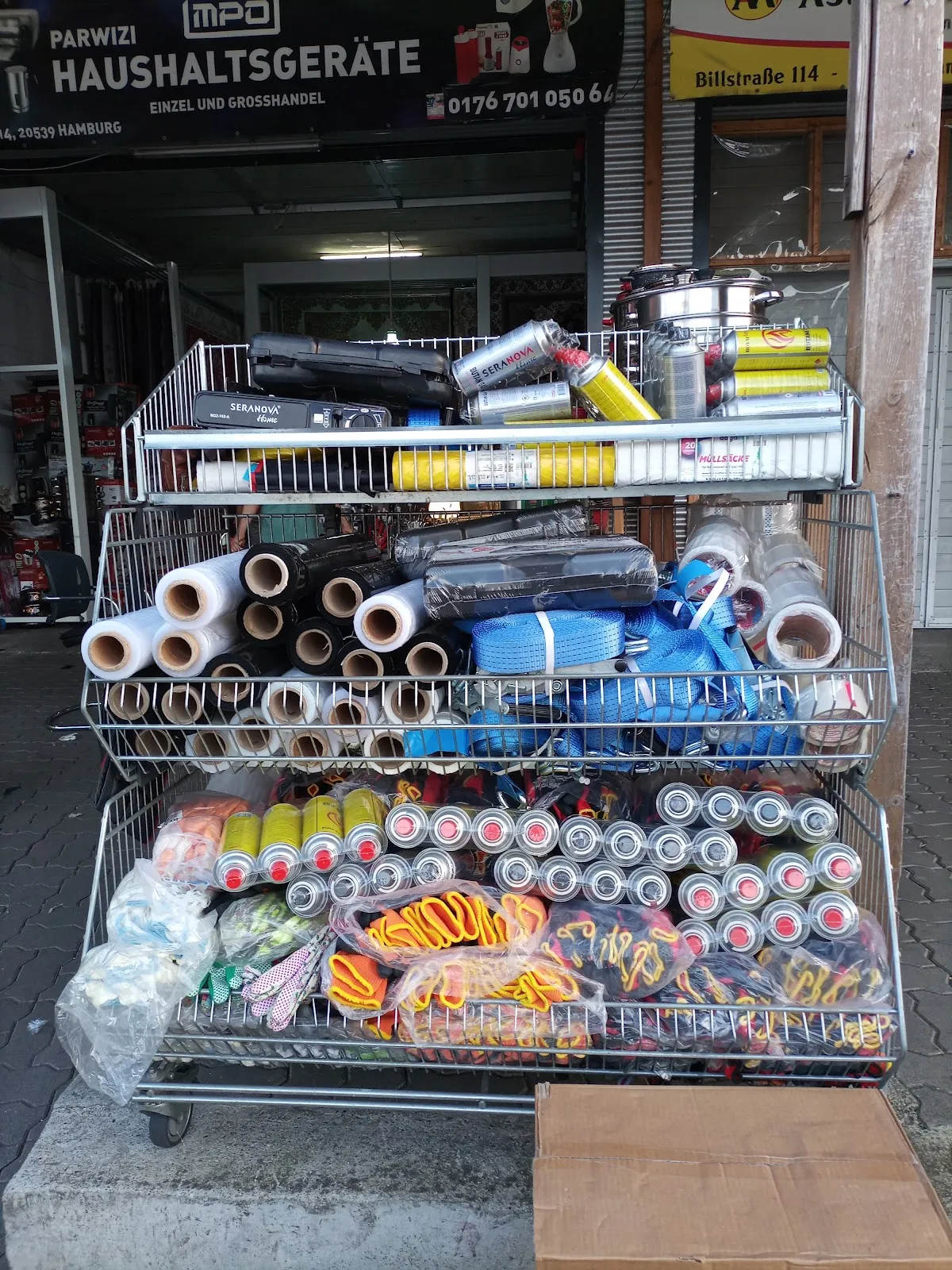 Афганский базар Гамбурга