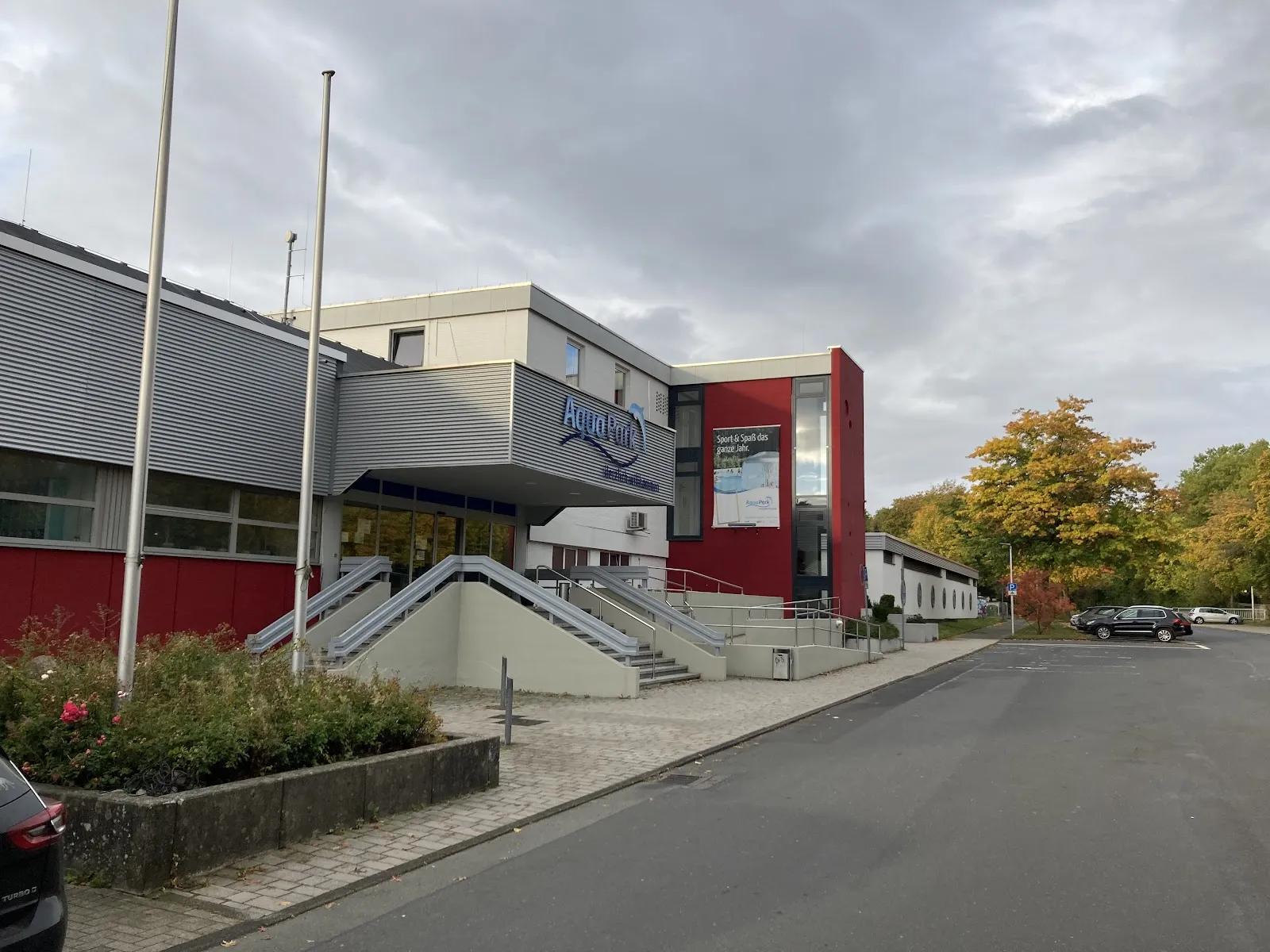 Внешний вид аквапарка Баунаталь