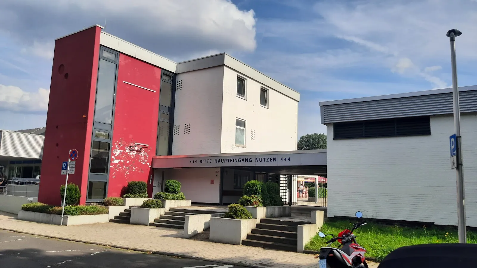 Внешний вид аквапарка Баунаталь