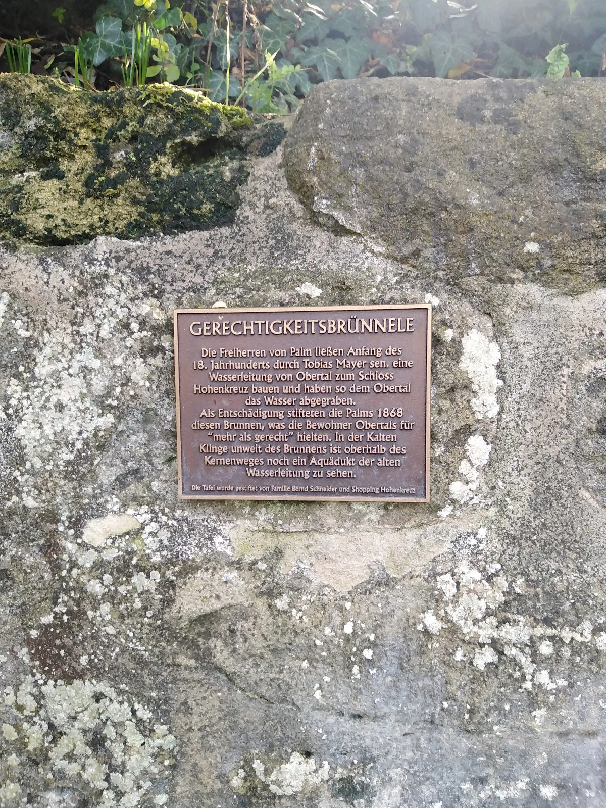 Фонтан Аллея Правосудия (Gerechtigkeitsbrünnele) в городе Эсслинген-на-Неккаре, Германия.