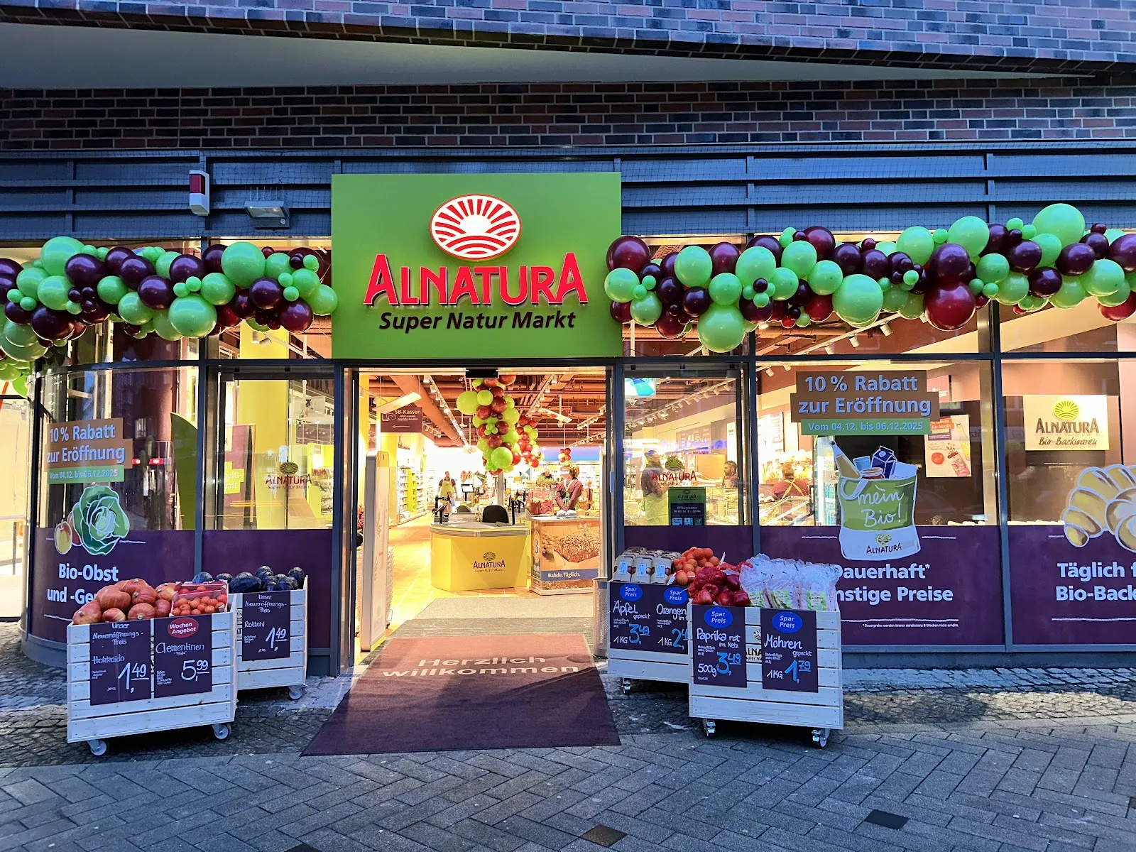 АльНатура Супер Натур Маркт