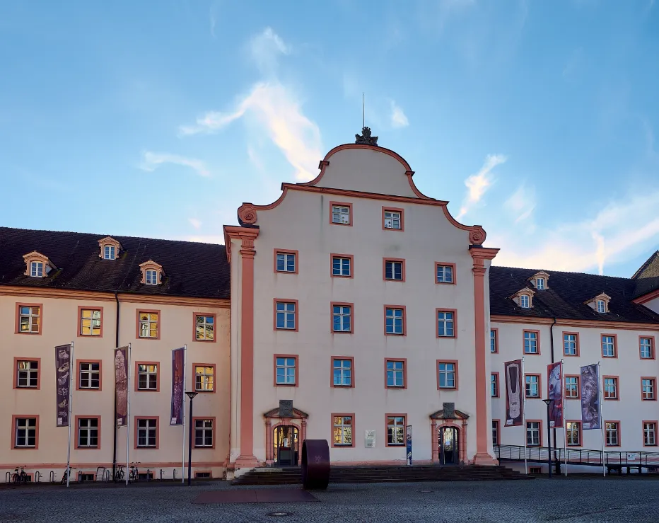 Археологический музей земли Баден-Вюртемберг