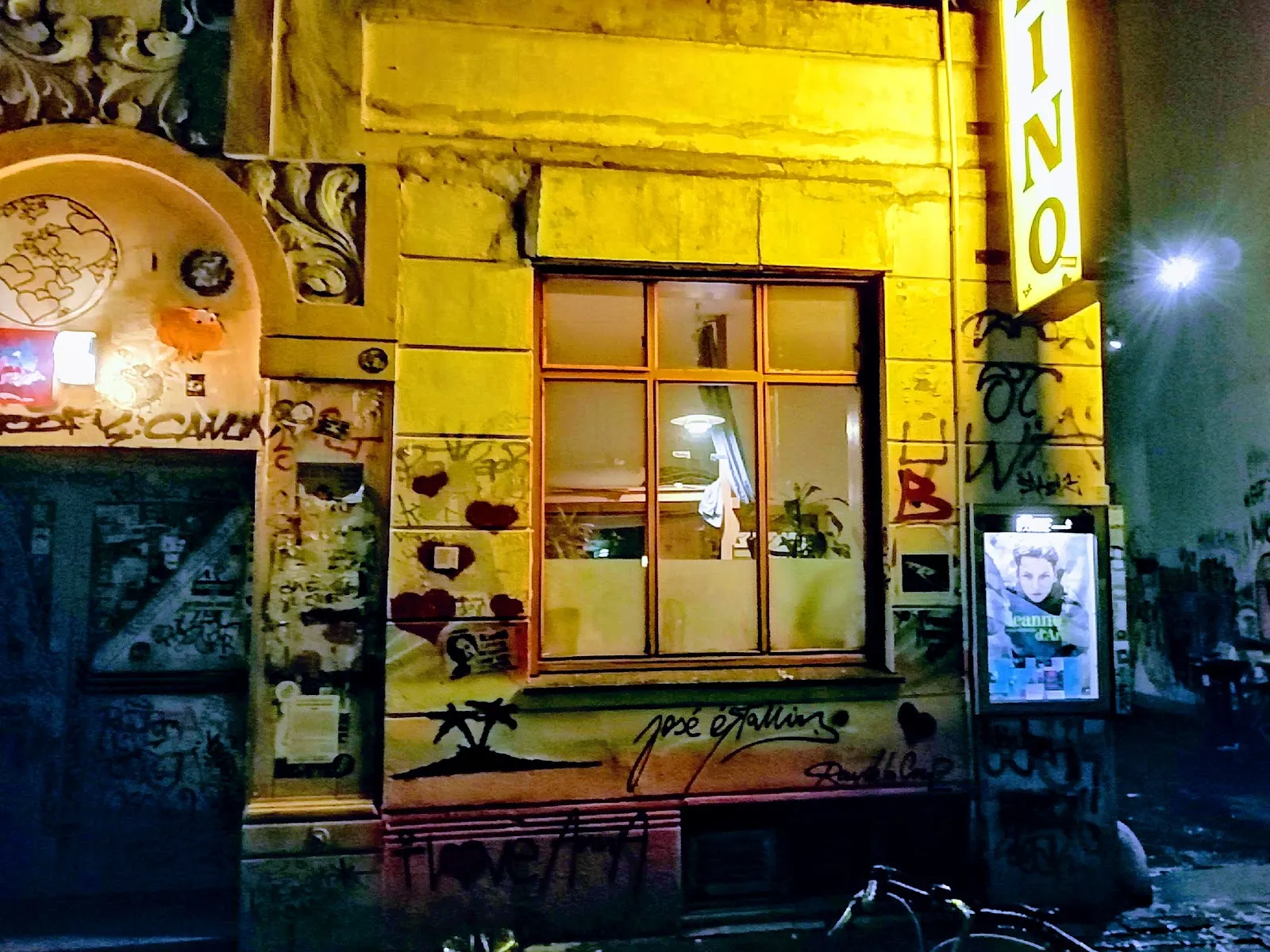 Здание кинотеатра B-Movie в Гамбурге