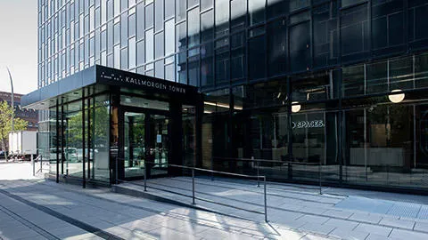 Башня Калльморген