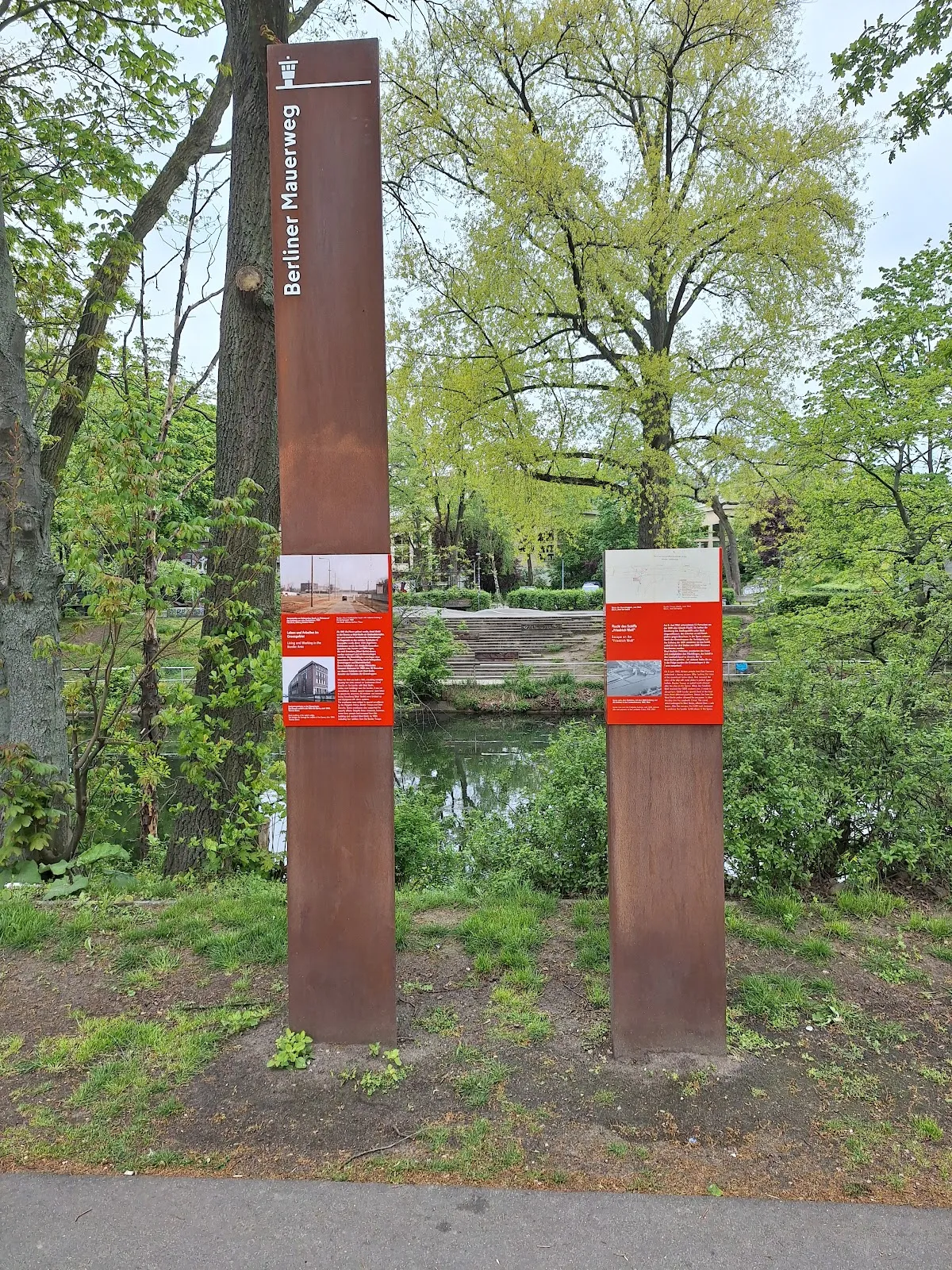 Башня наблюдения на Шлёзишер Буш в Берлине