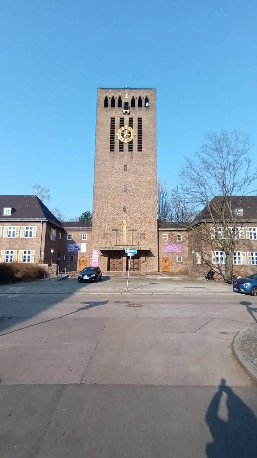 Башня наблюдения на Шлёзишер Буш в Берлине