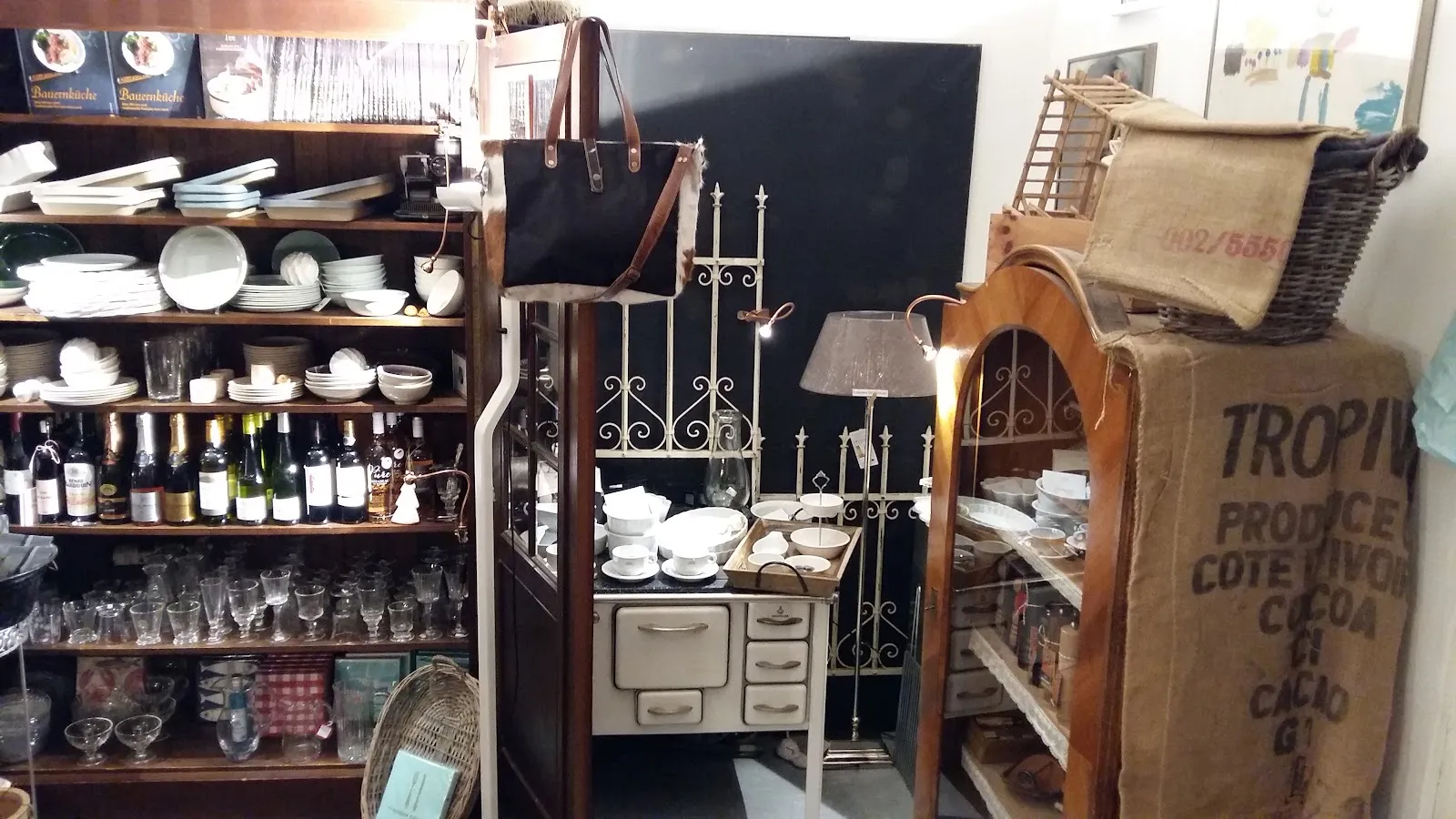 Базар Кухни