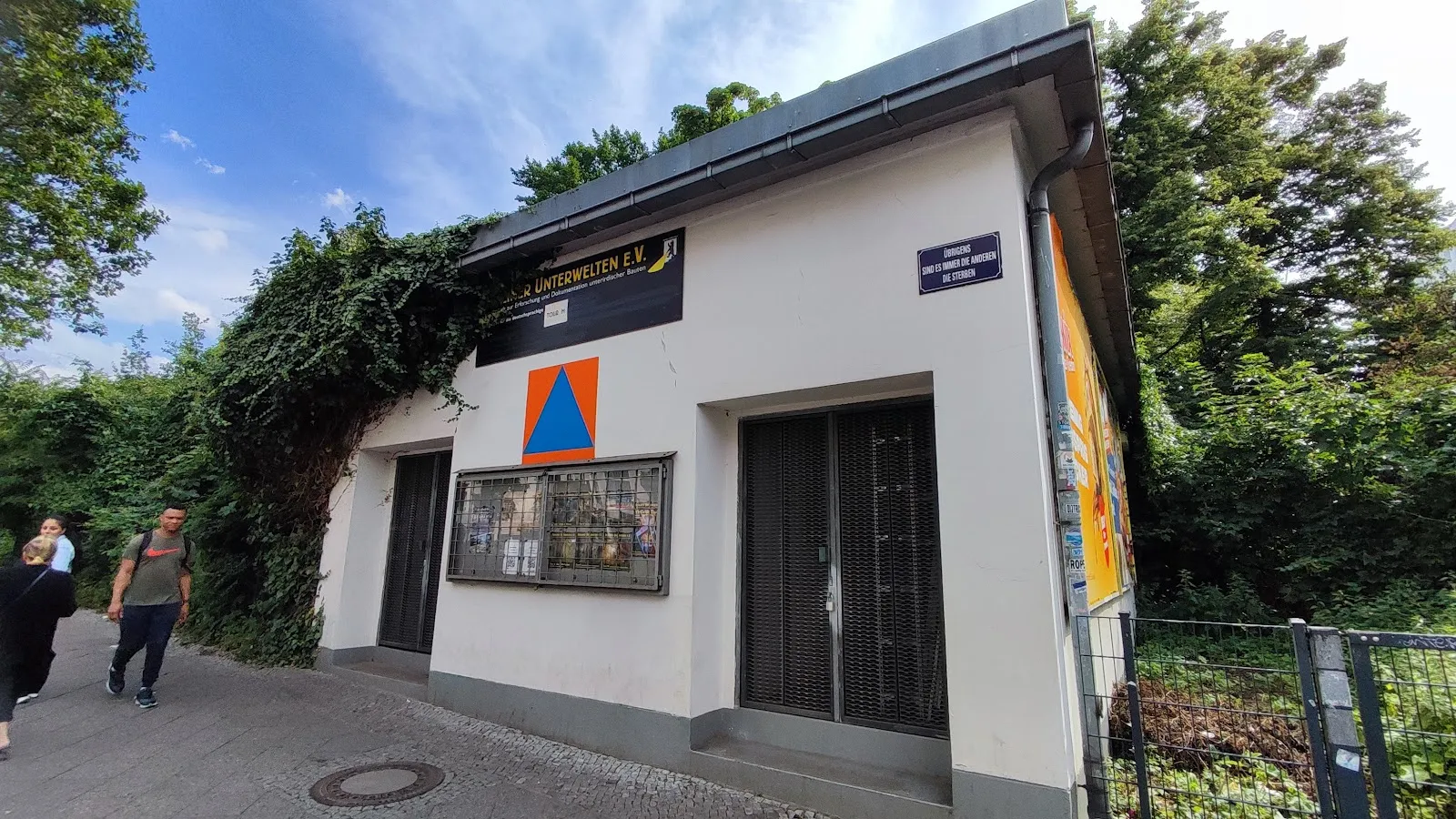 Экскурсия по Берлинской Подземке