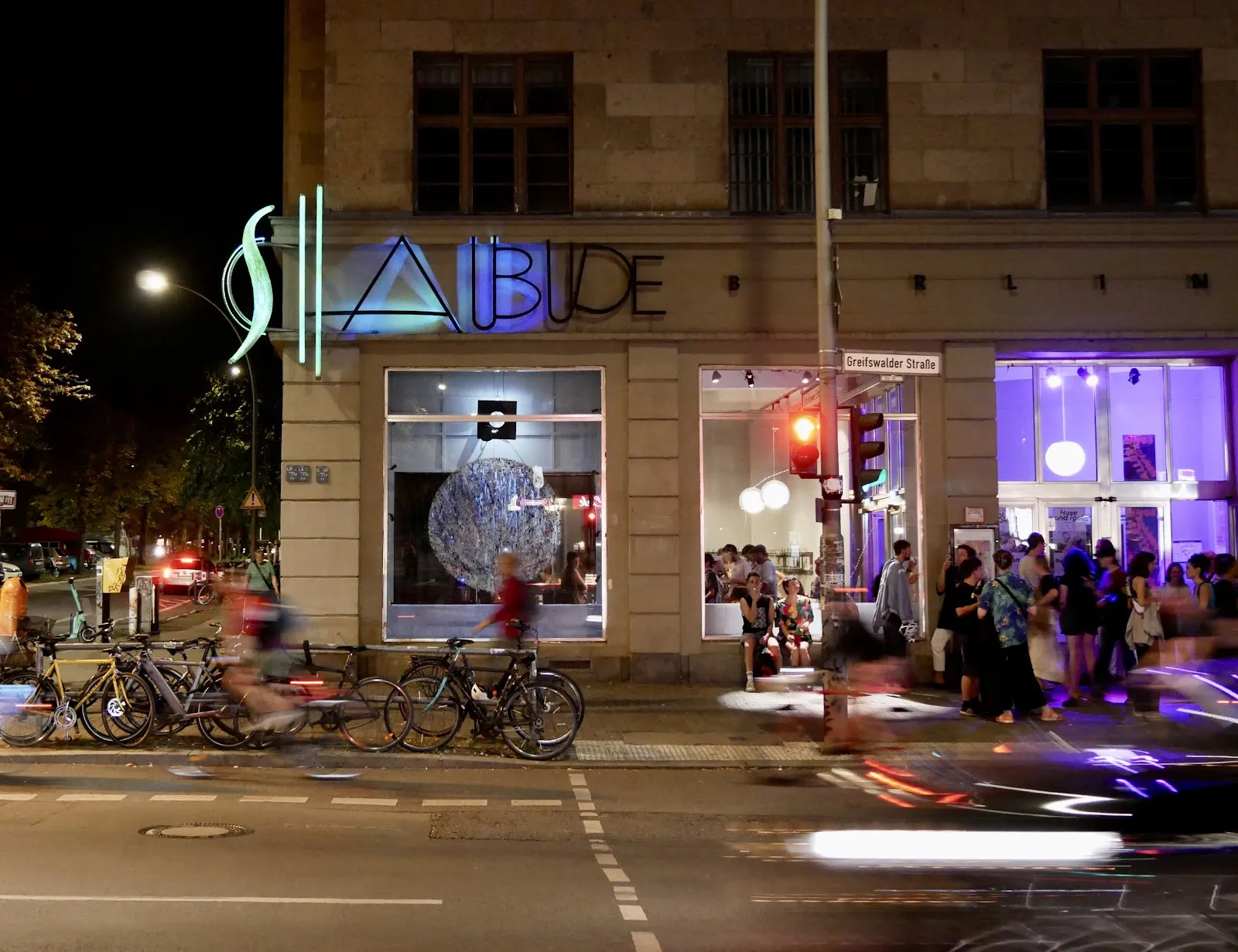 Берлинский выставочный зал