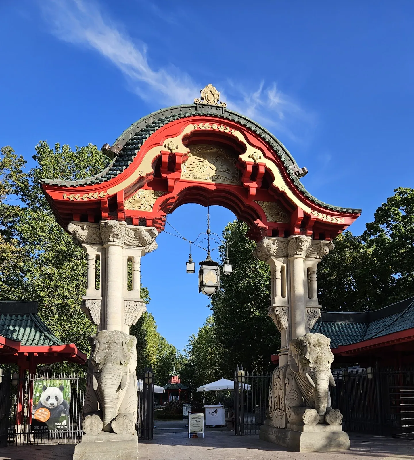 Берлинский зоопарк