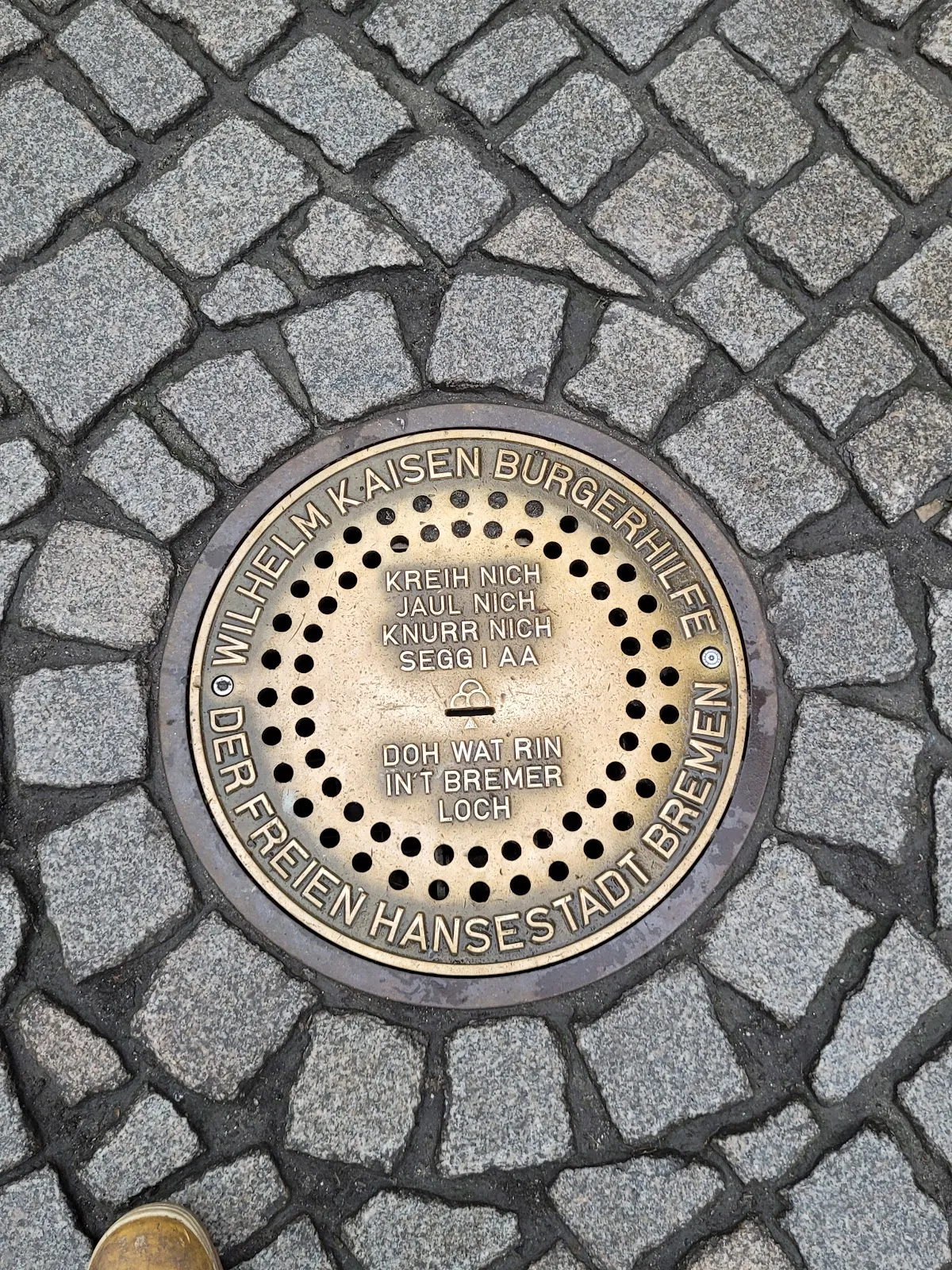 Бременский люк