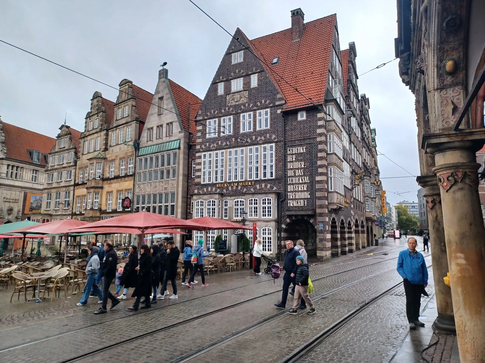 Бременский люк