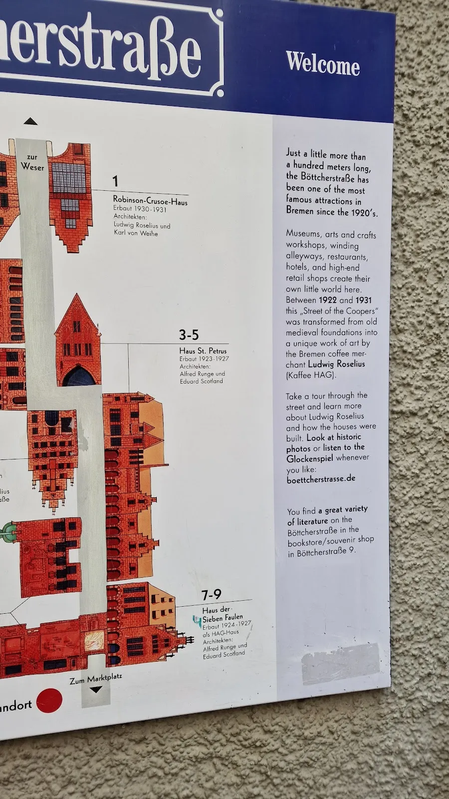 Бременский люк