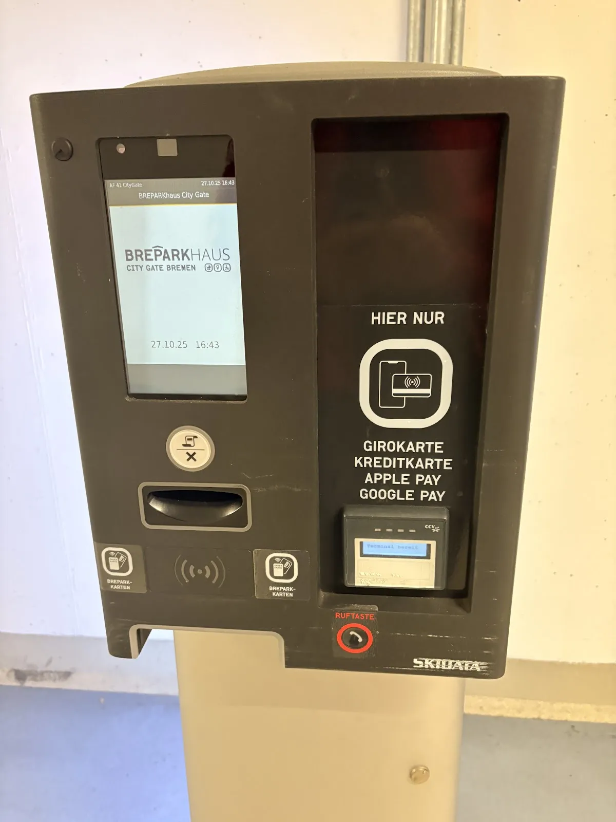 Внешний вид парковочного дома BREPARKhaus City Gate Bremen