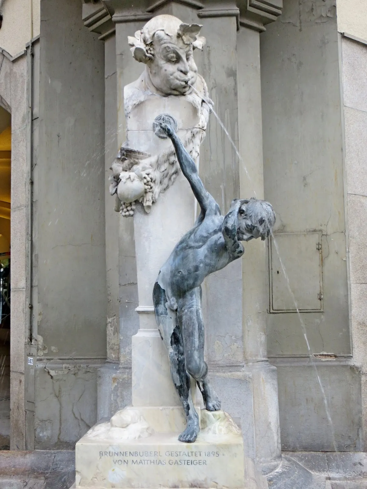 Брунненбюберль