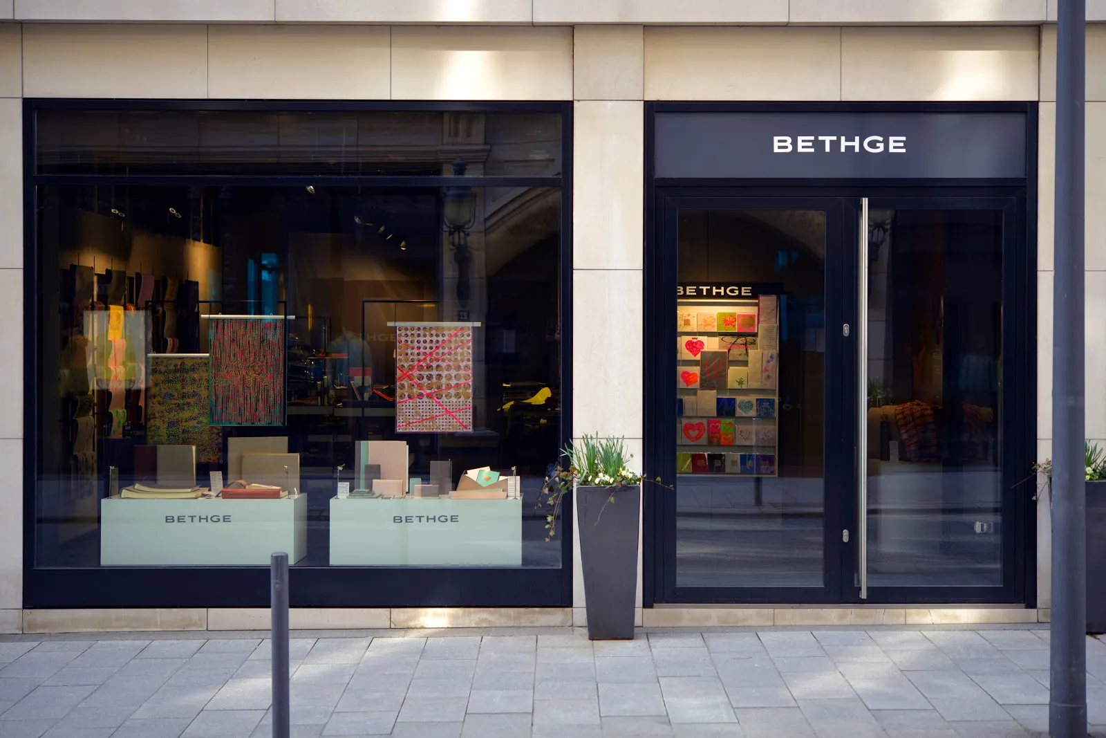 Бутик Бетге Гамбург