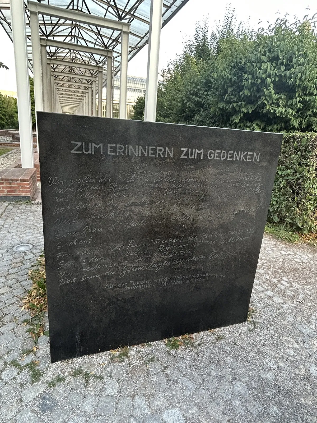Мемориал 'Белая роза' в Мюнхене, Германия
