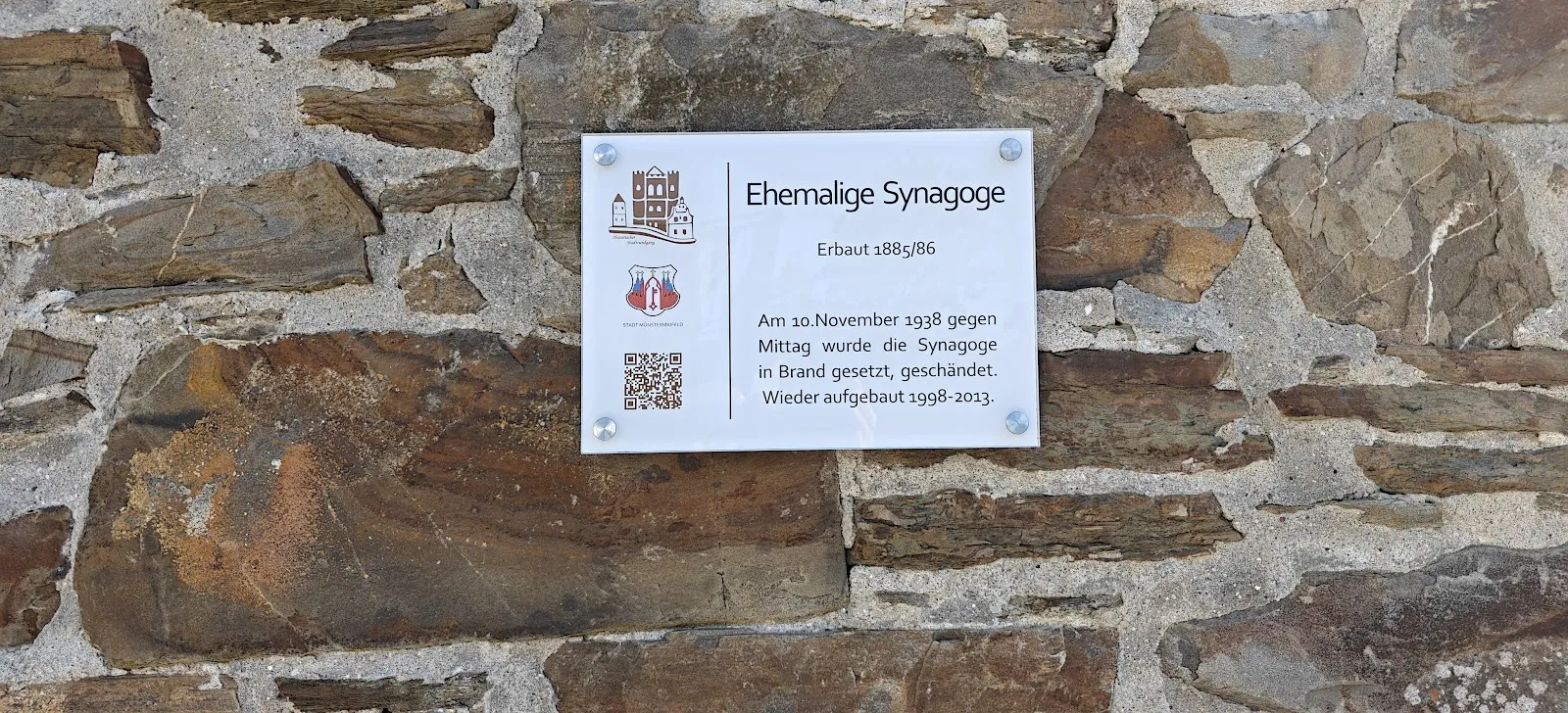 Вид на здание бывшей синагоги в Мюнстермайфельде