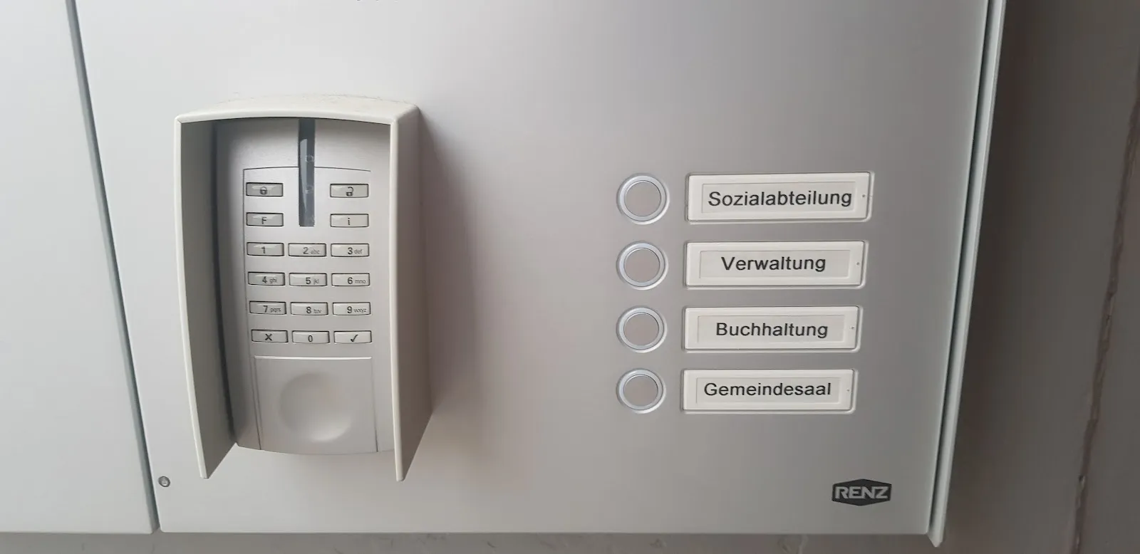 Здание бывшей синагоги 