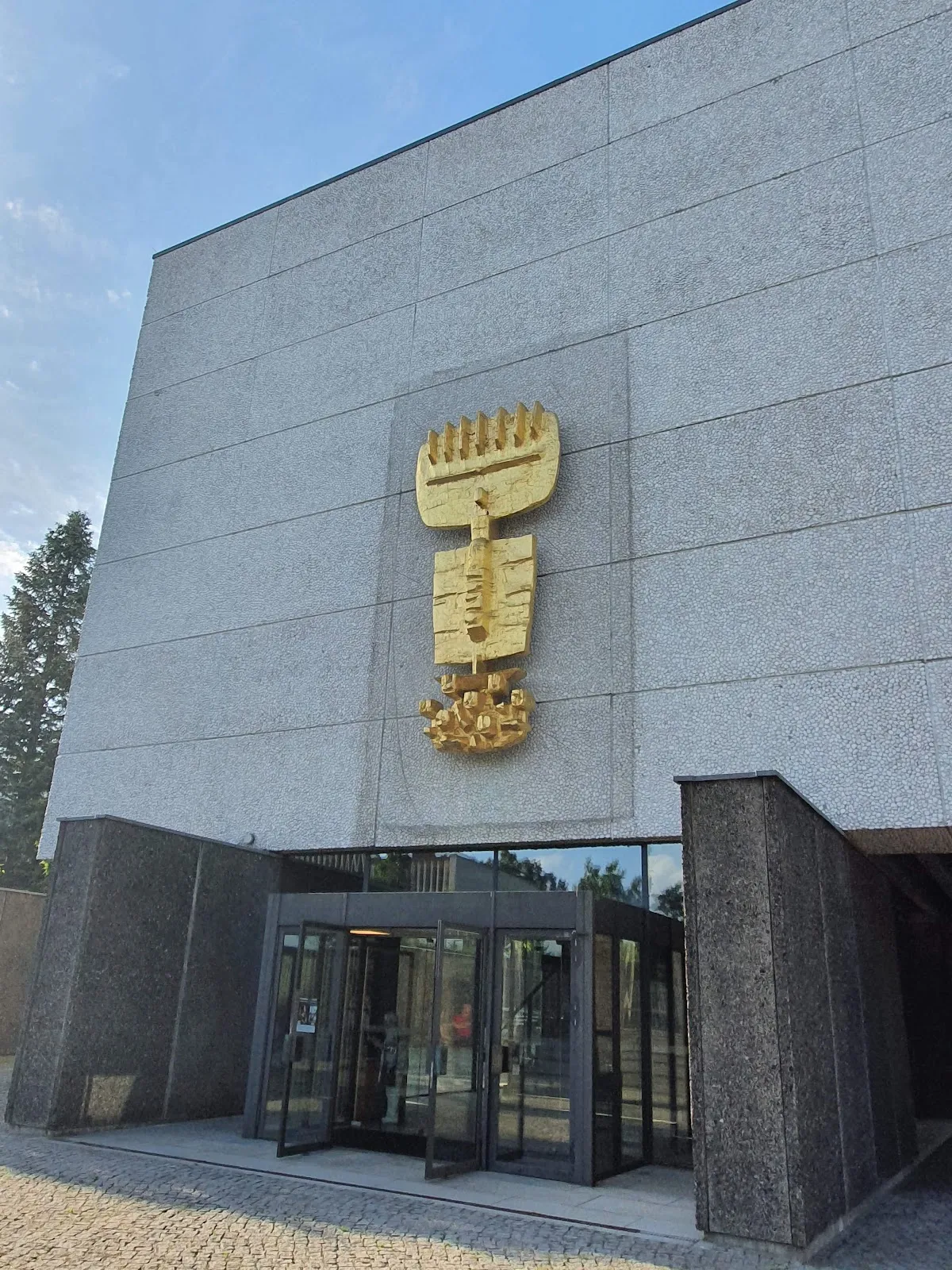 Внешний вид церкви «Царица Мучеников» в Берлине