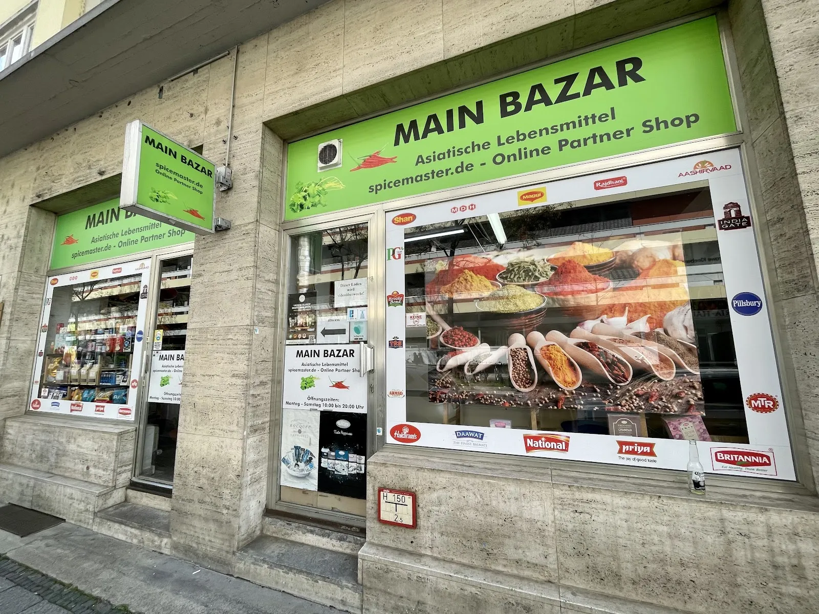 Центральный Базар