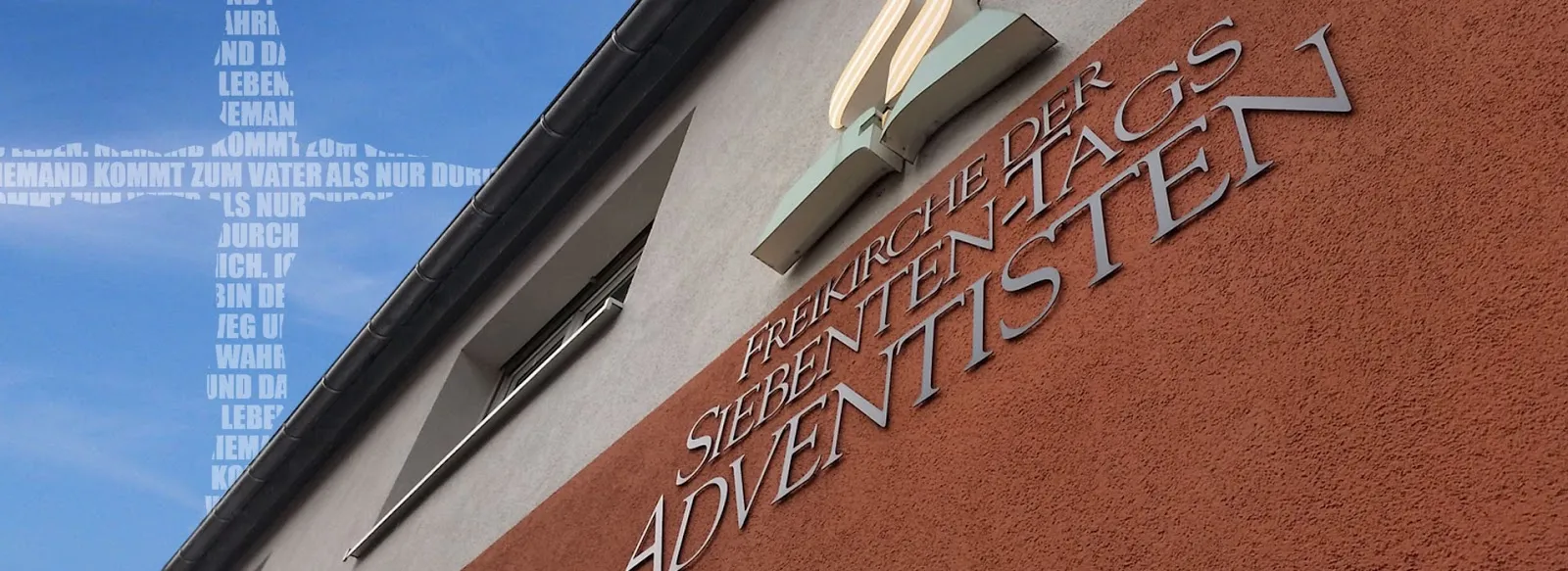 Церковь Адвентистов Седьмого Дня в Нюртингене
