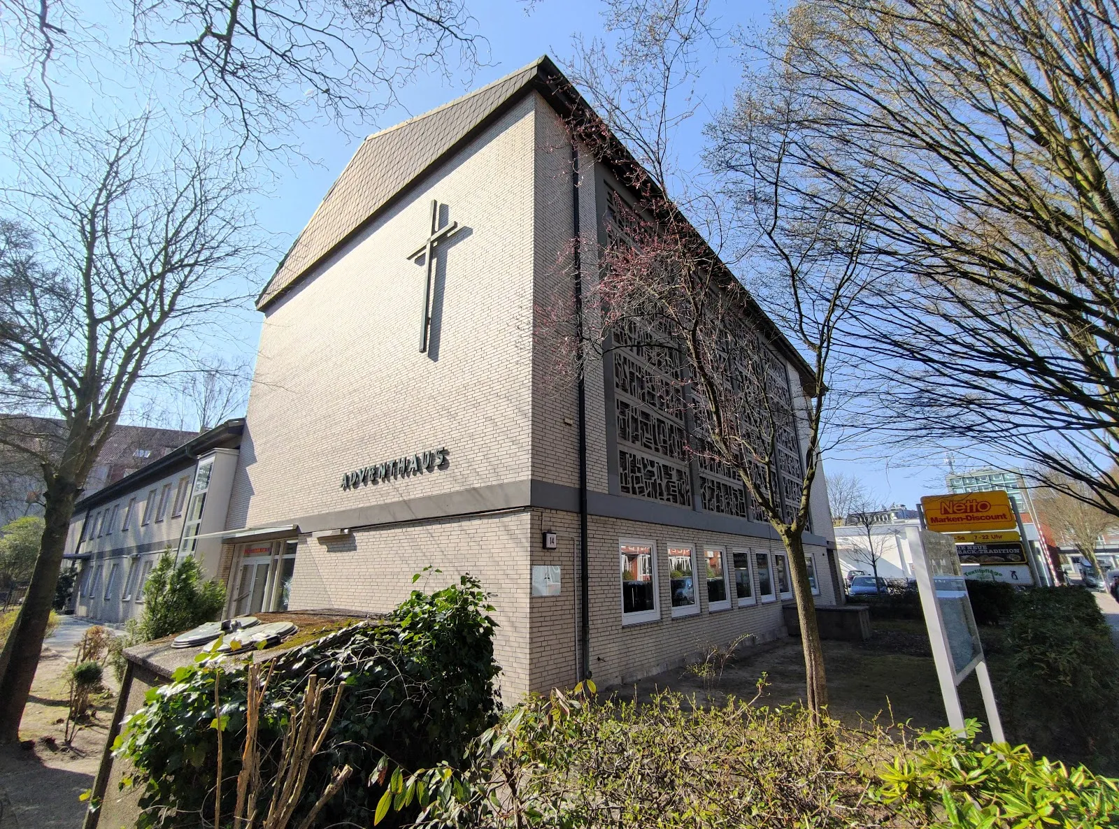 Здание церкви адвентистов седьмого дня в Гамбурге