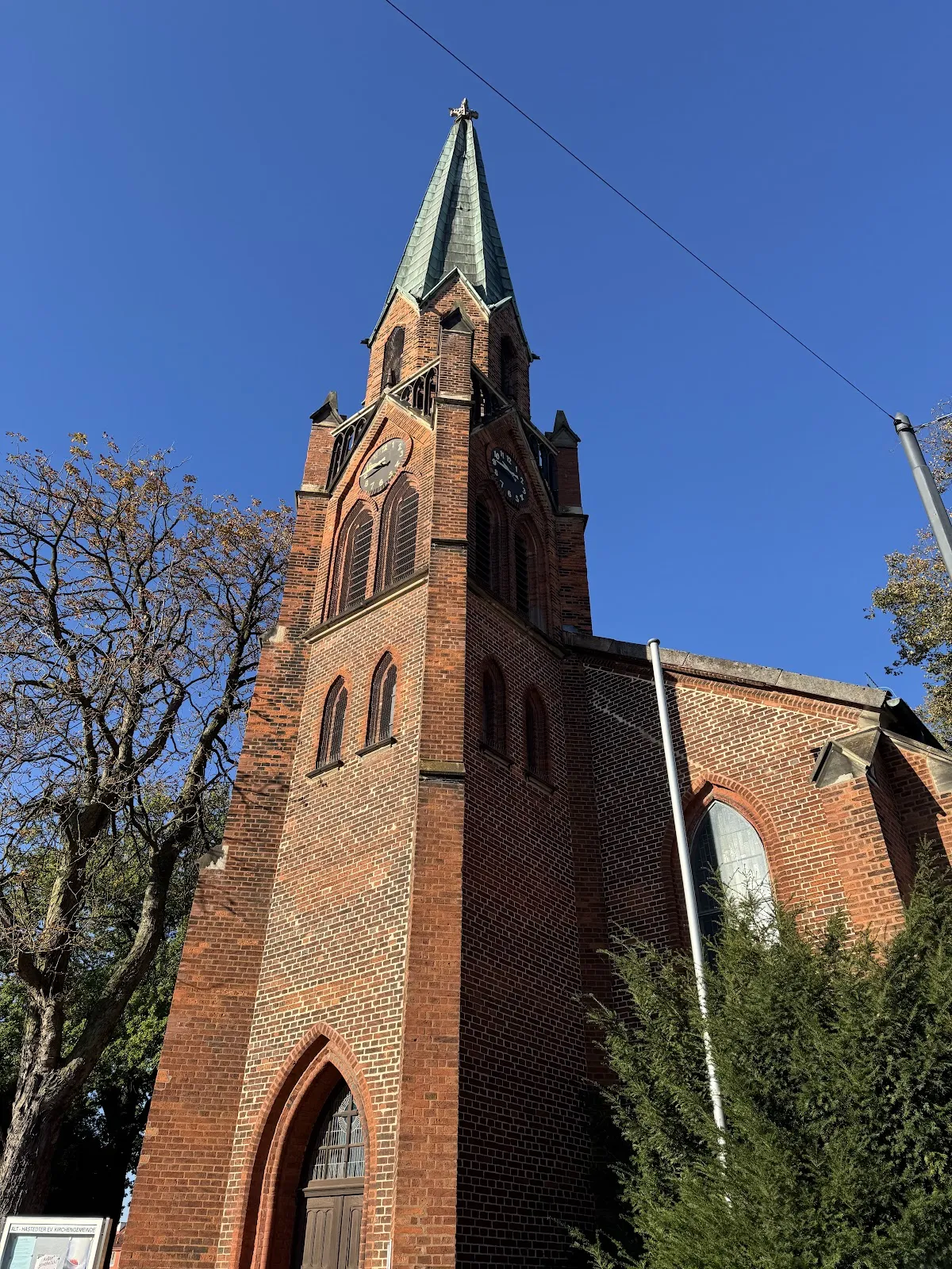 Фасад церкви Альт-Хастэдер в Бремене
