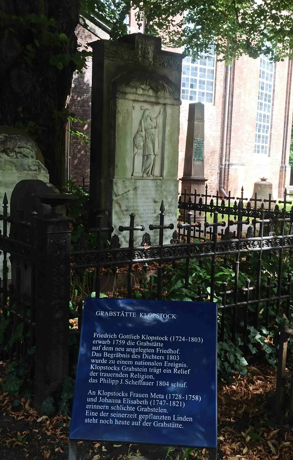 Церковь Клопштока в Гамбурге, Германия