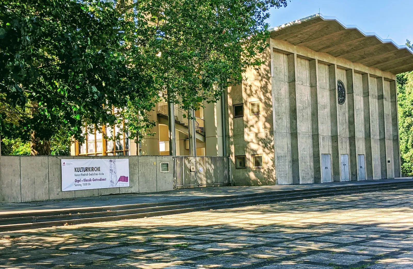 Церковь Памяти Кайзера Фридриха