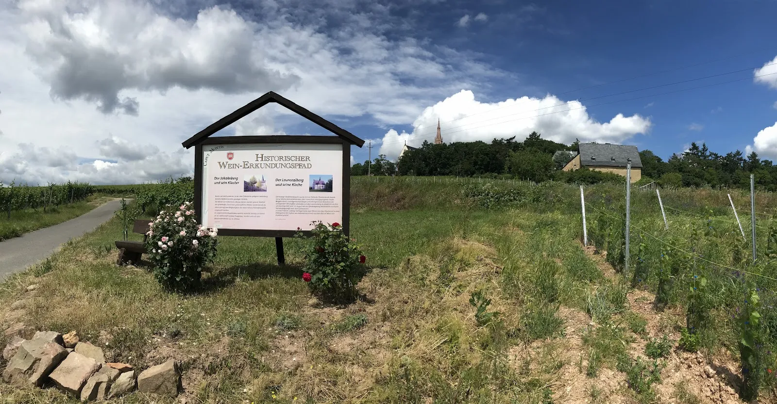 Церковь Святого Руперта на горе Рохусберг