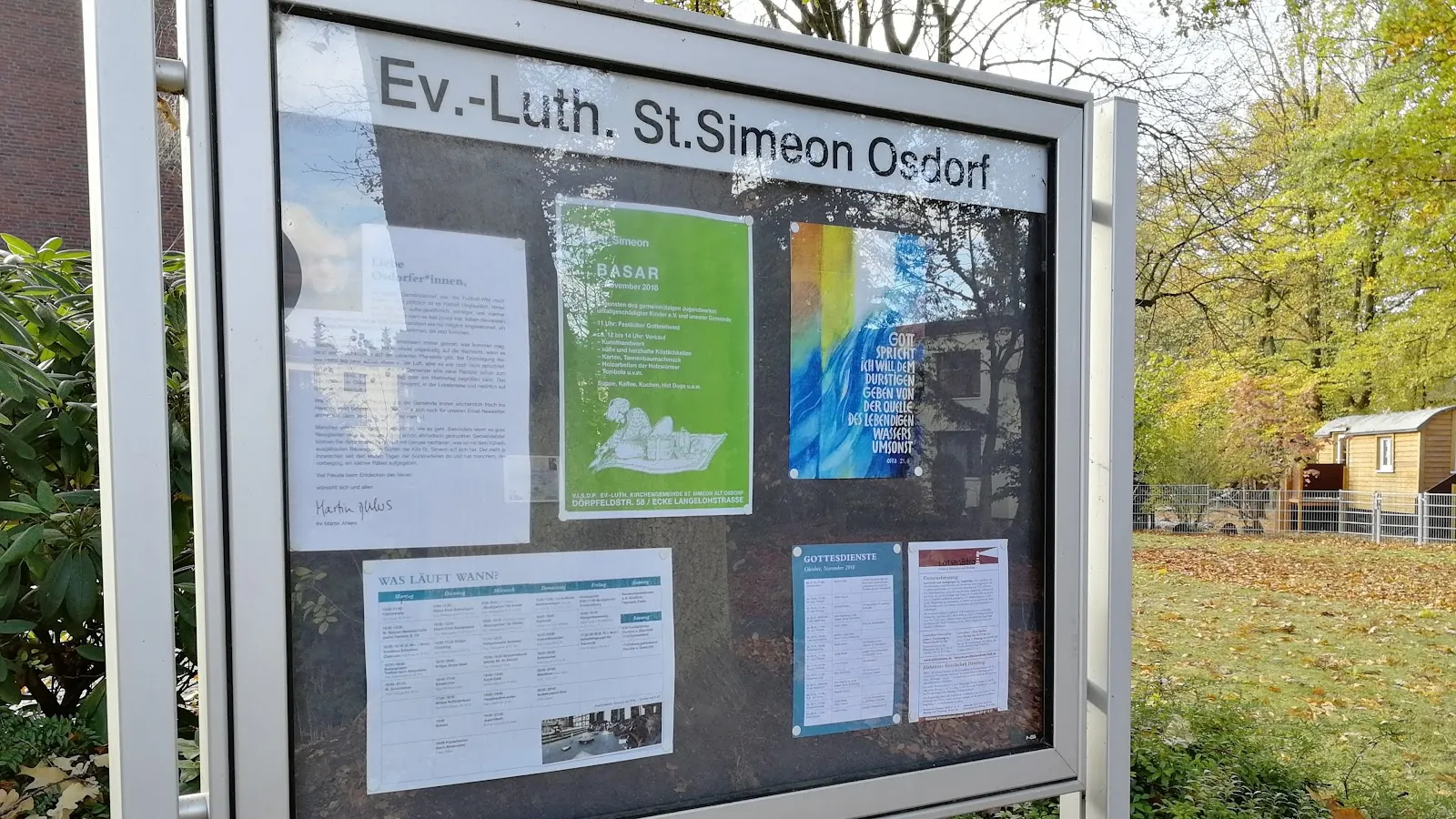 Фасад церкви Святого Симеона