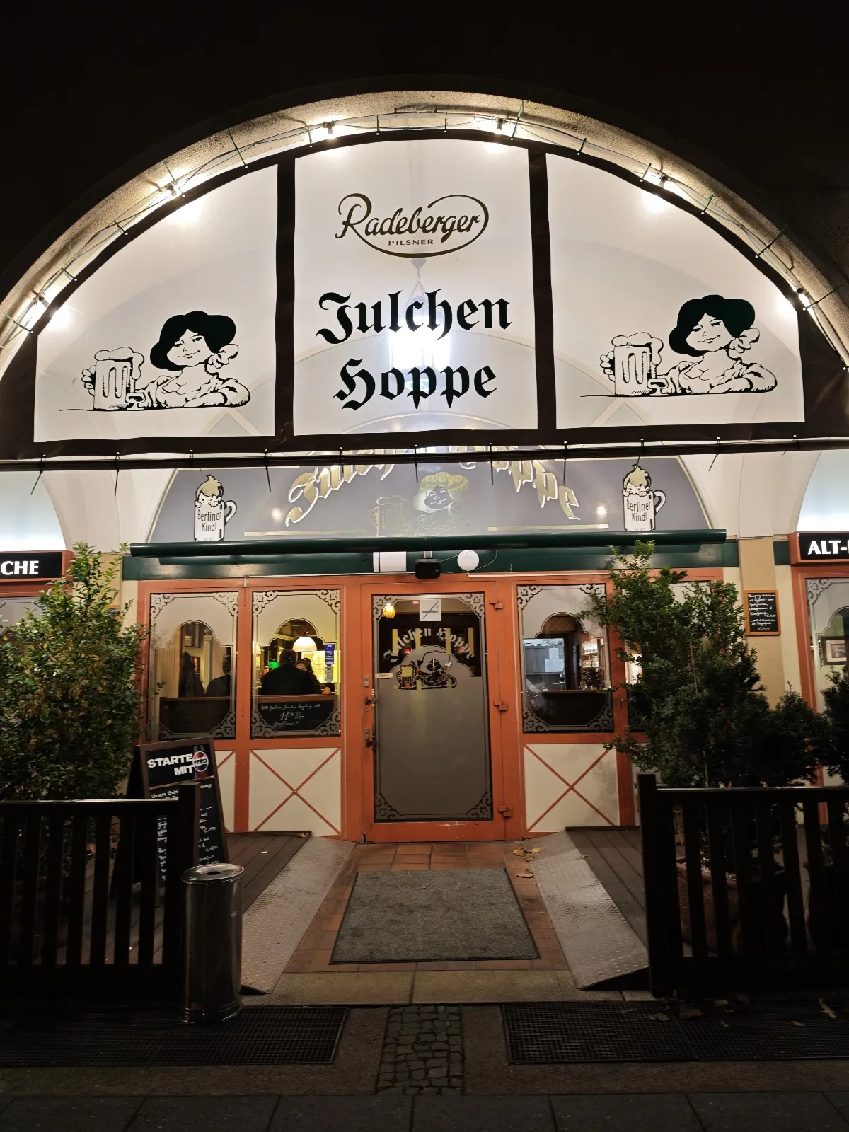 Фасад церкви Святой Юлии в Берлине