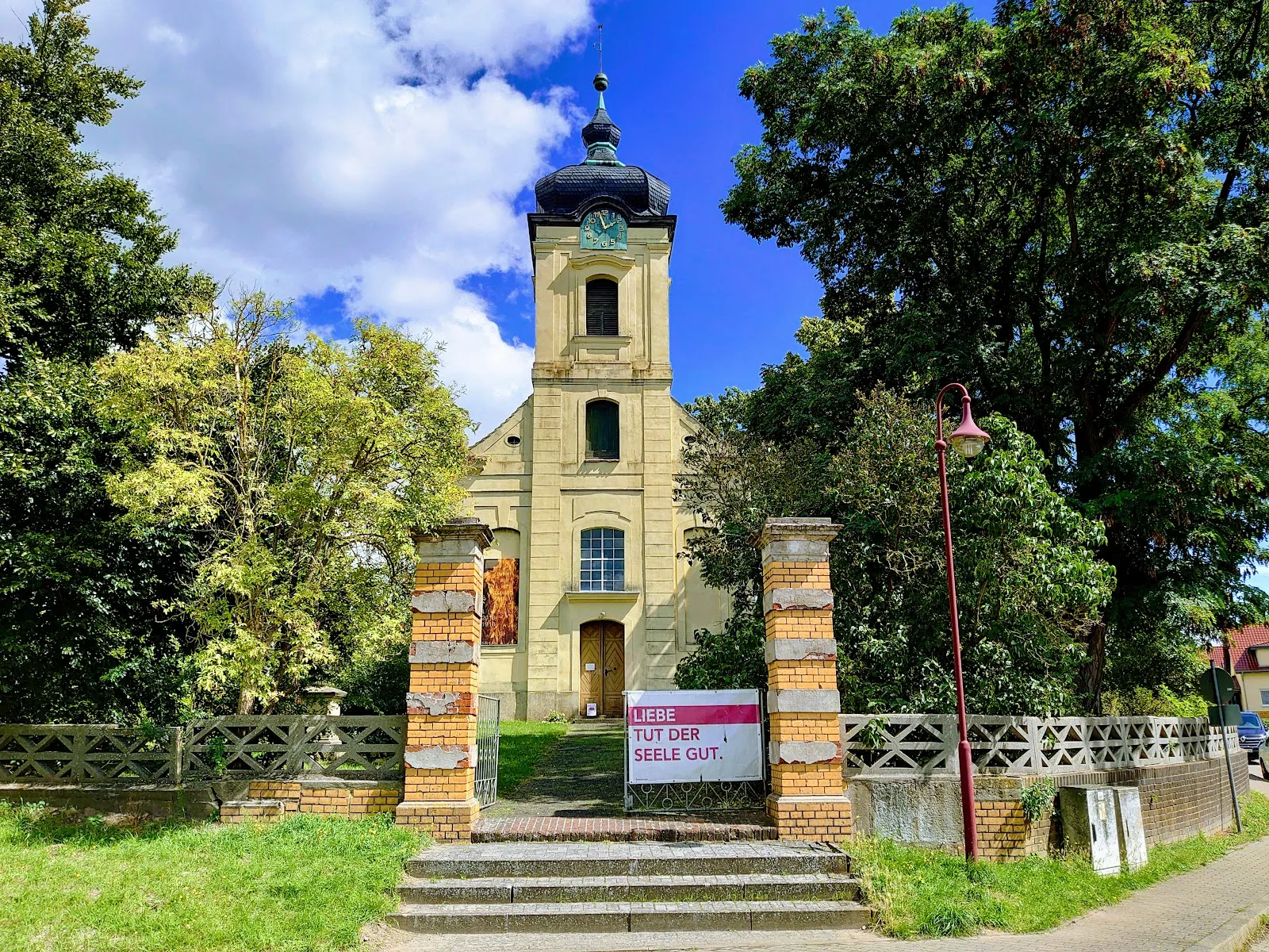 Церковь Святых Петра и Павла в Пэвесине