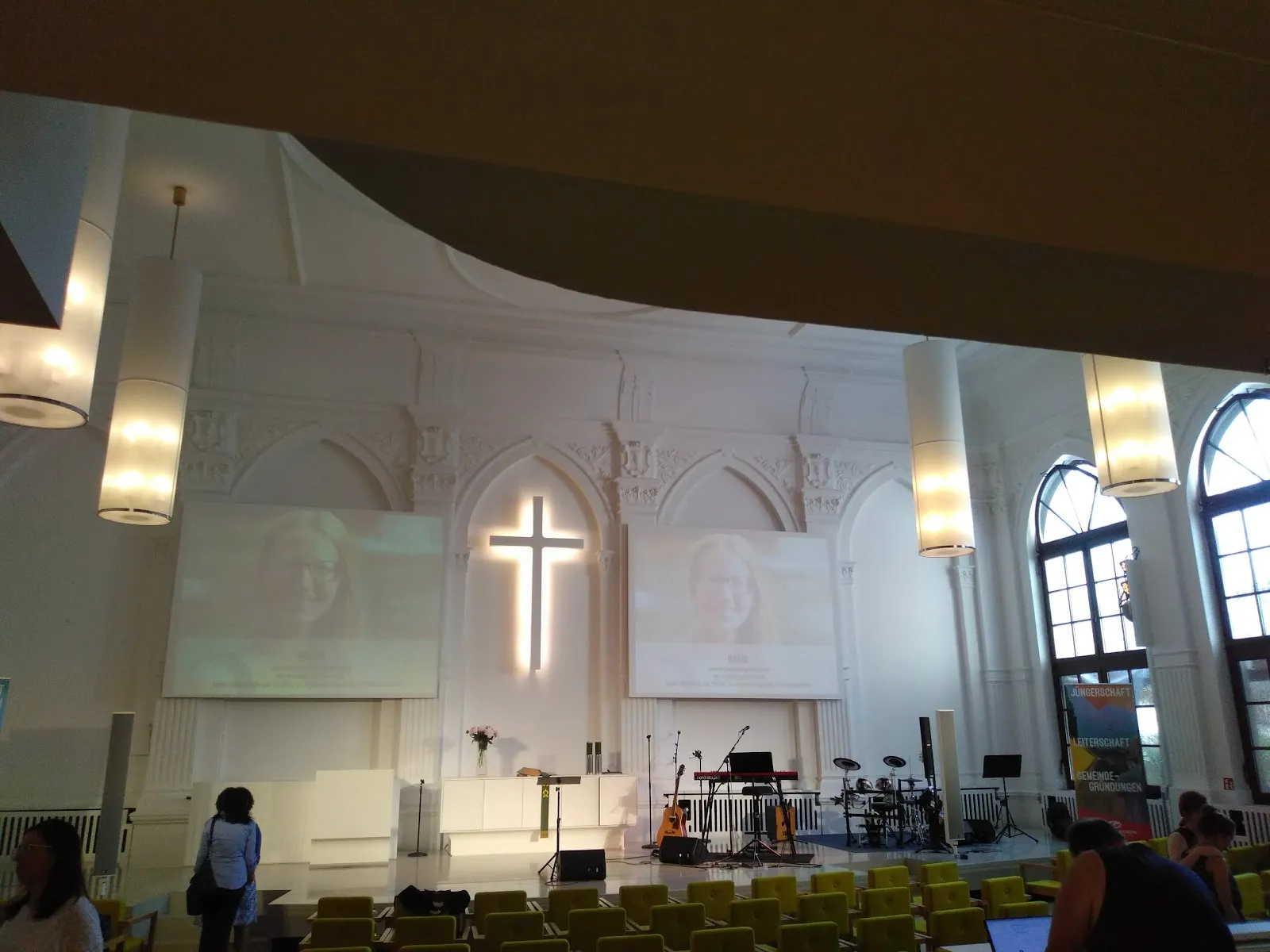 Здание Церкви Всех Наций в Берлине