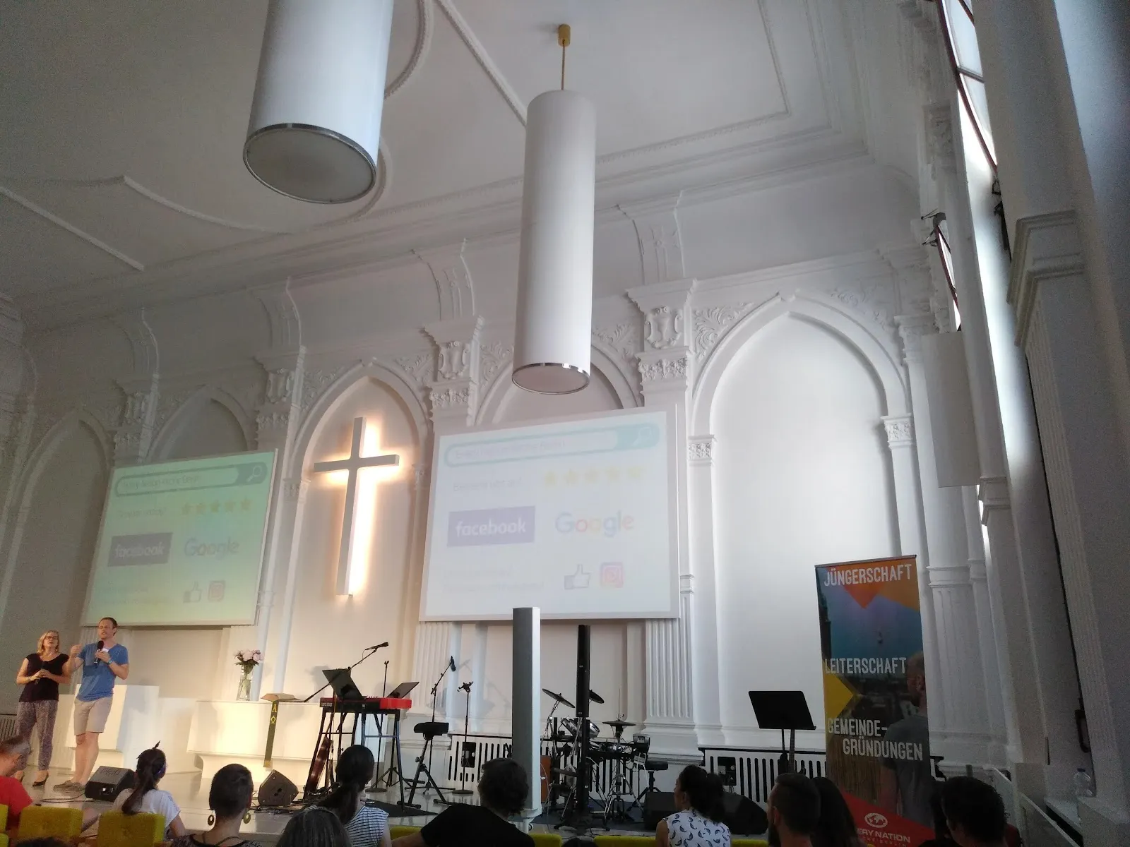 Здание Церкви Всех Наций в Берлине