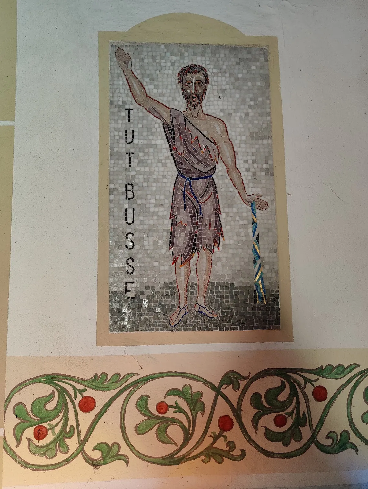 Часовня Цилле в Трайс-Карден, Германия, архитектурный памятник.