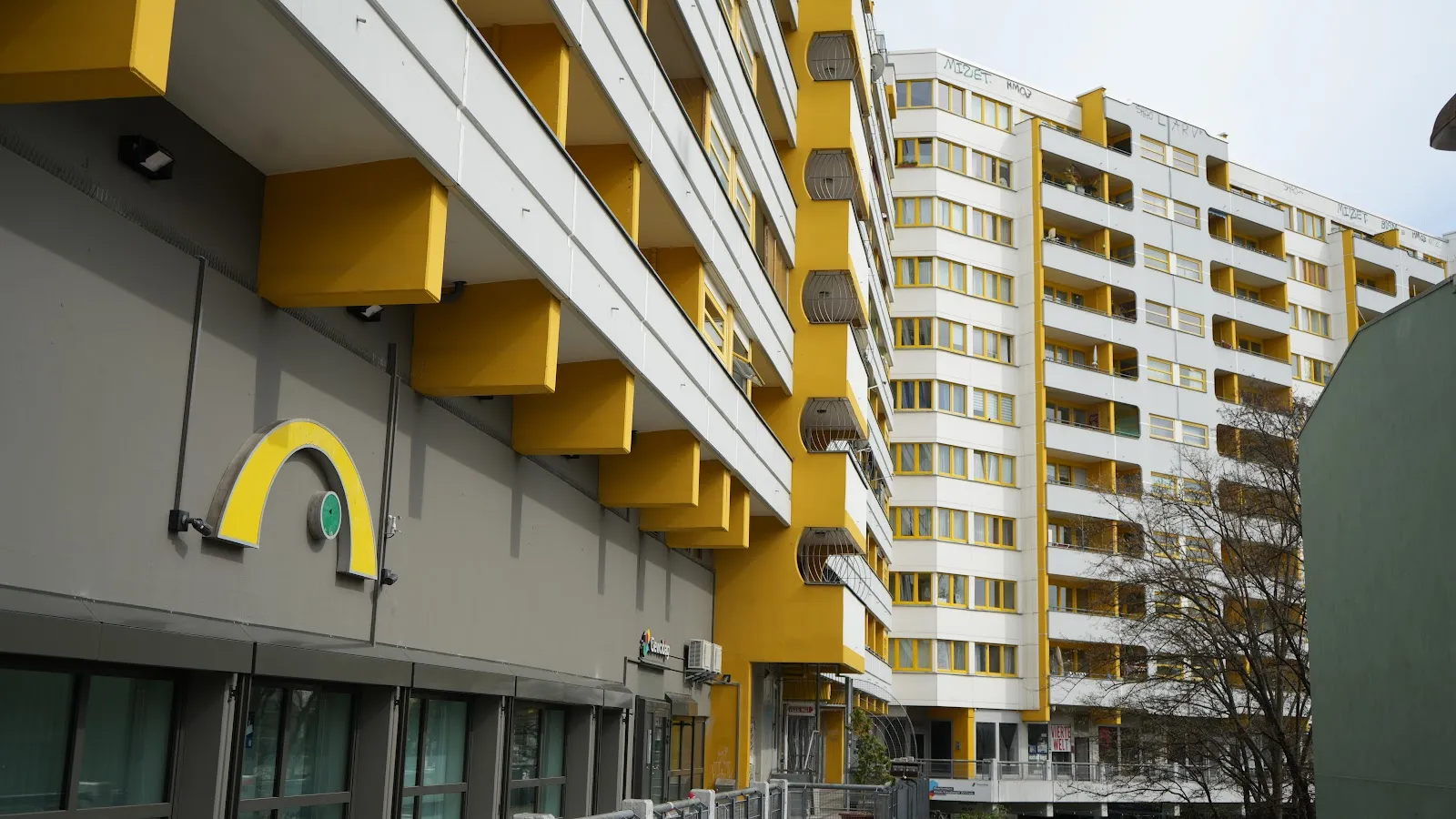 Четвертый мир