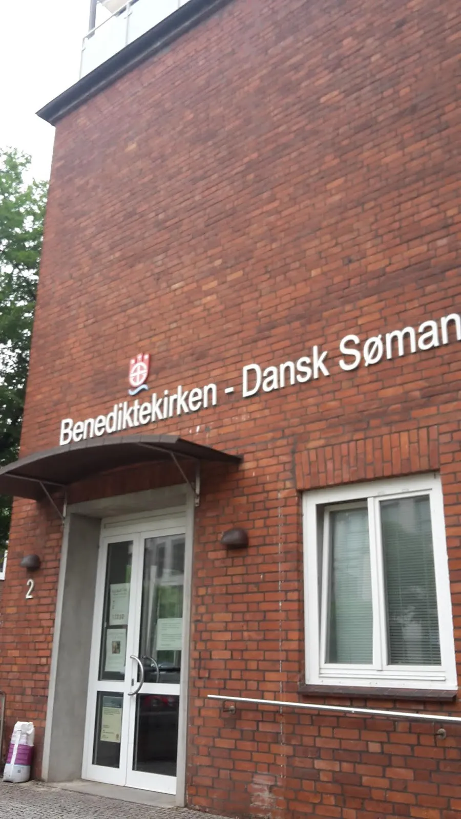 Внешний вид Датской церкви моряков в Гамбурге