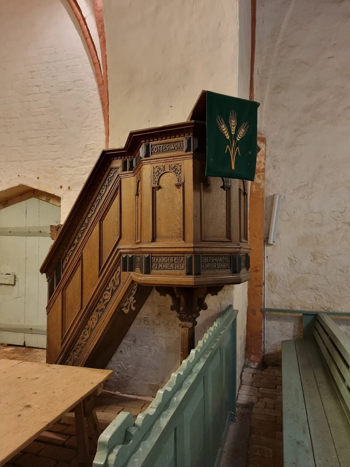 Деревенская церковь Унтер-Брютц, Пассов, Германия