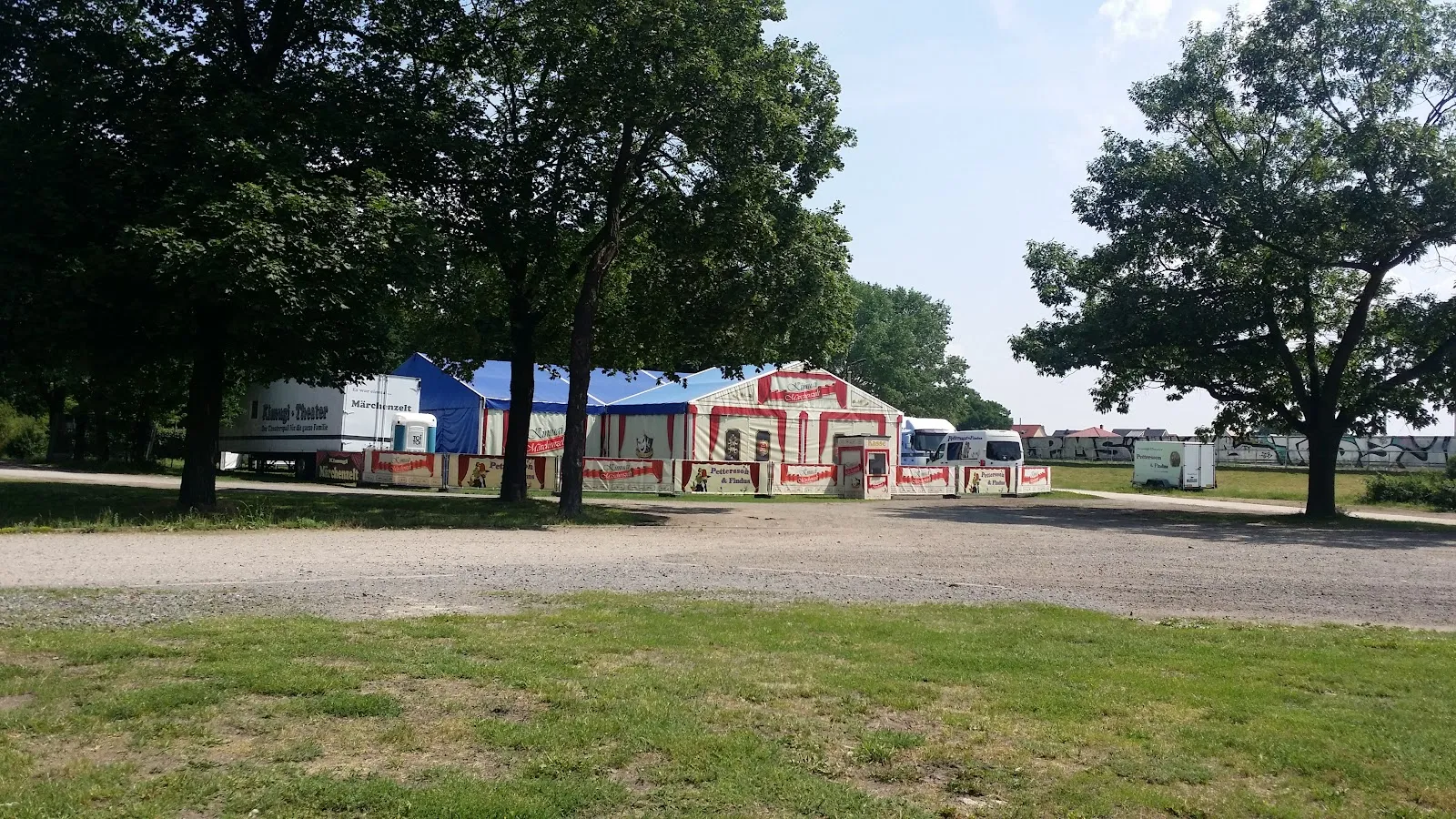 Детский и музыкальный театр Гиссен