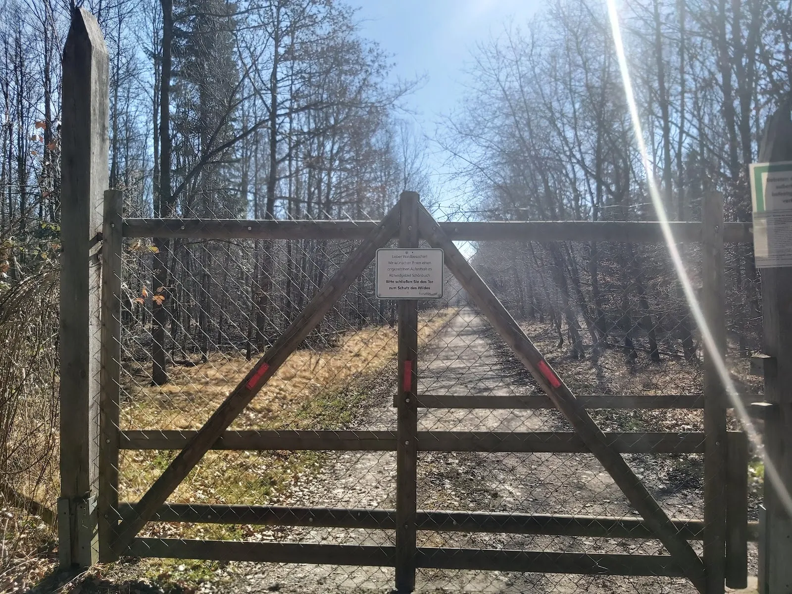 Природный ландшафт парка «Дикое сердце Швабии»