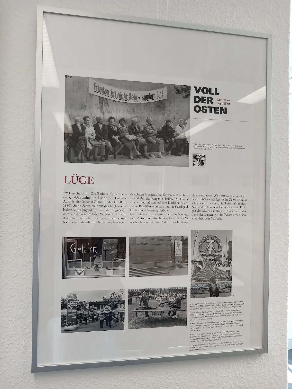 Фасад Документационного центра Деммлерплац