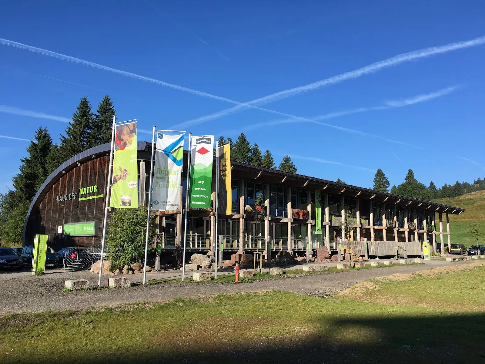 Дом Природы Фельберг