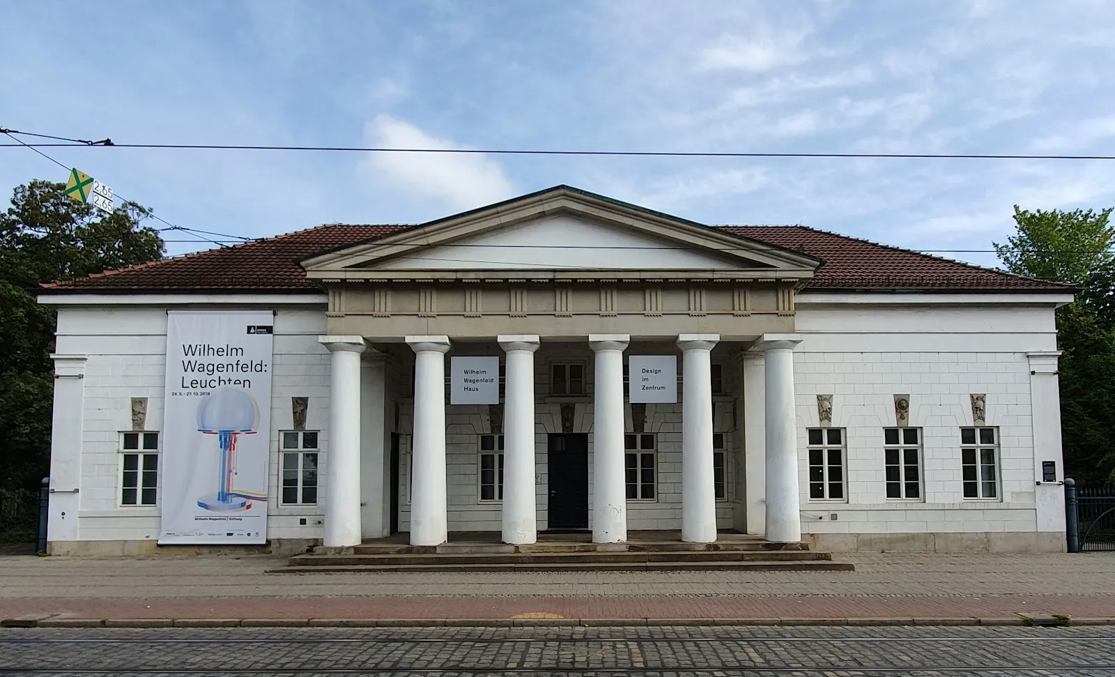 Экспозиция в Доме Вильгельма Вагенфельда