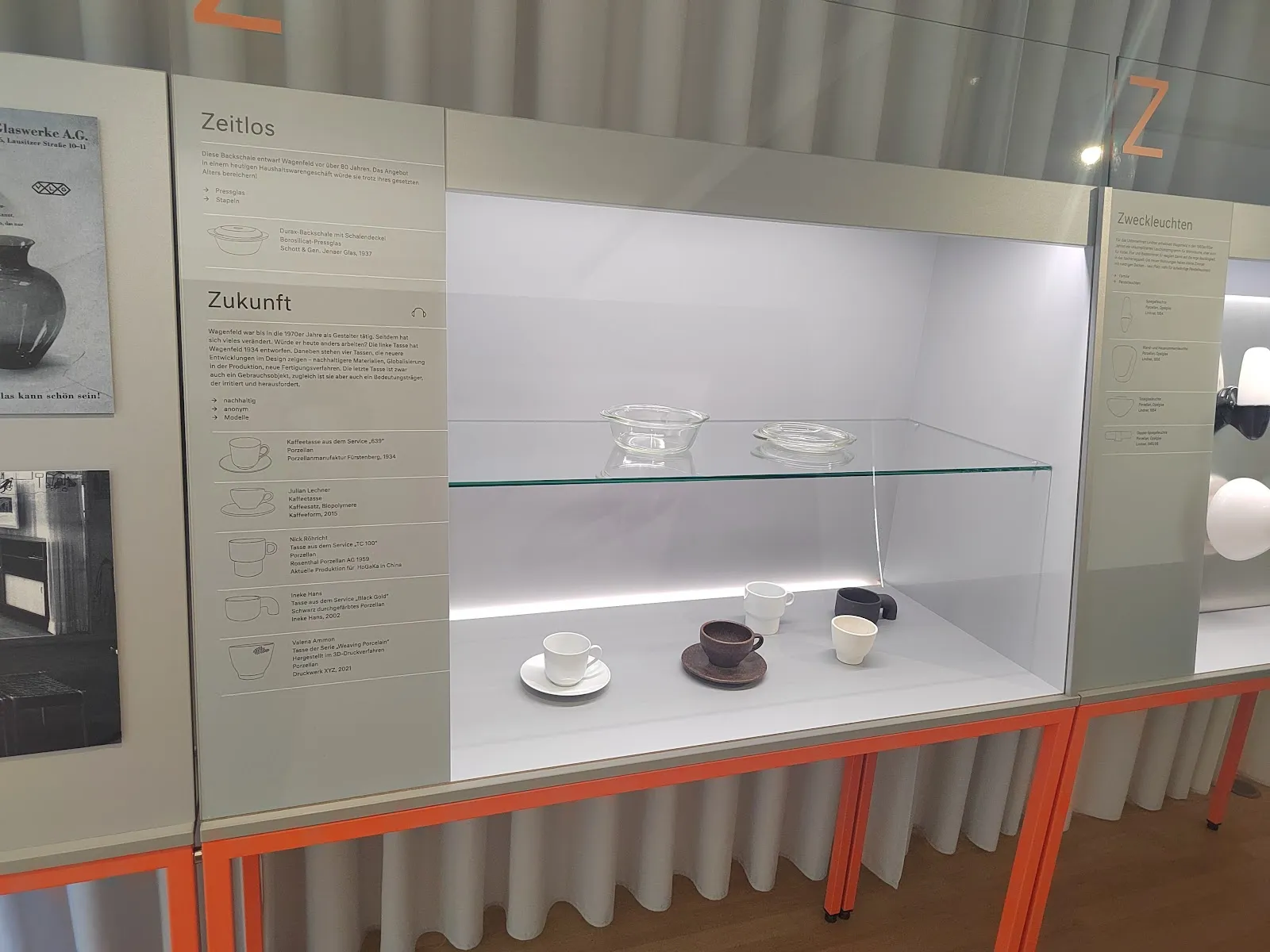 Экспозиция в Доме Вильгельма Вагенфельда