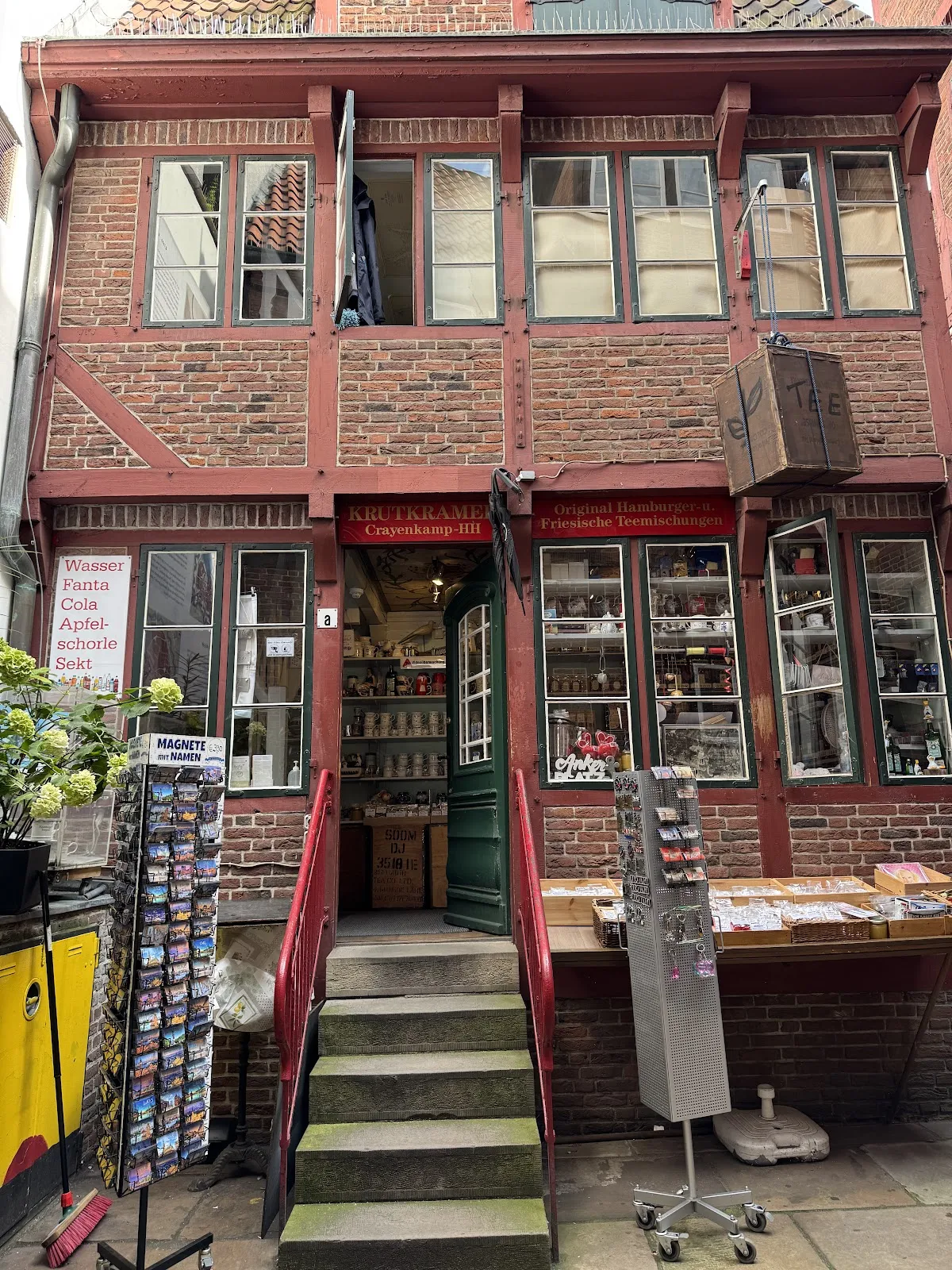 Дома Крамерамоввонунген в Гамбурге