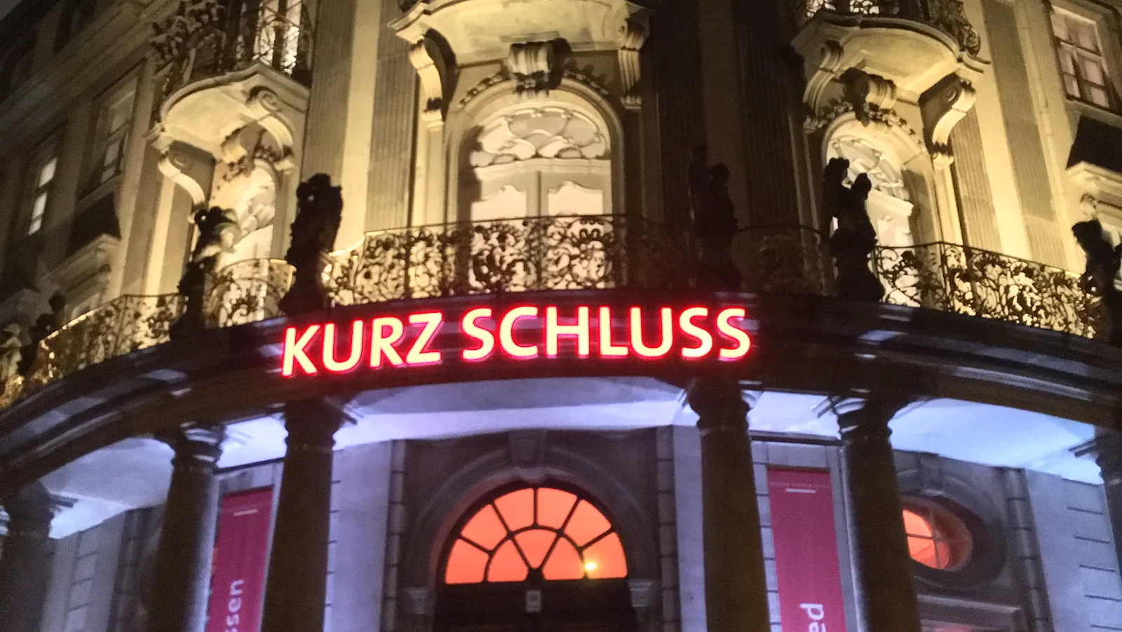 Дворец Эфраима