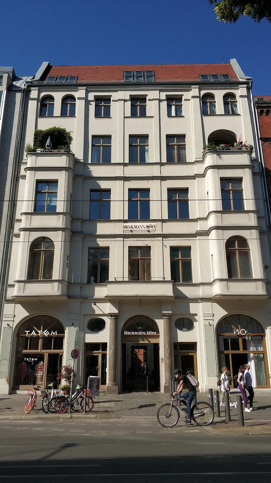 Дворы Хекмана