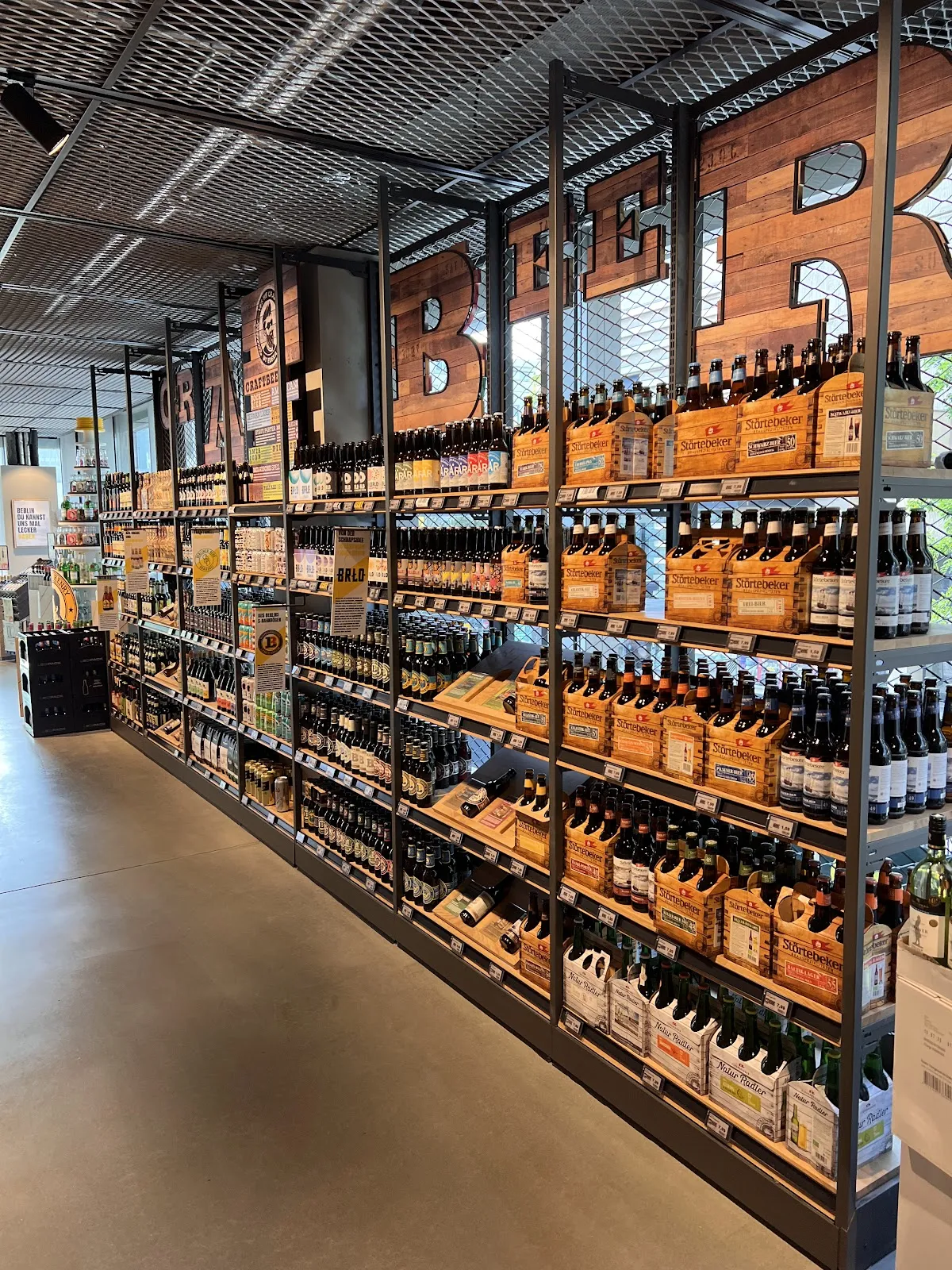 Фасад магазина EDEKA Center No. 1 в Берлине